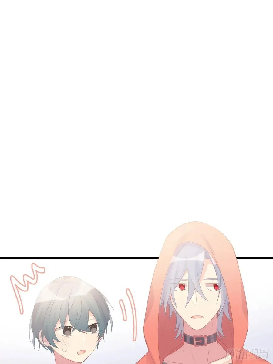 ◆11上◆ 一起去吧！ 第32页