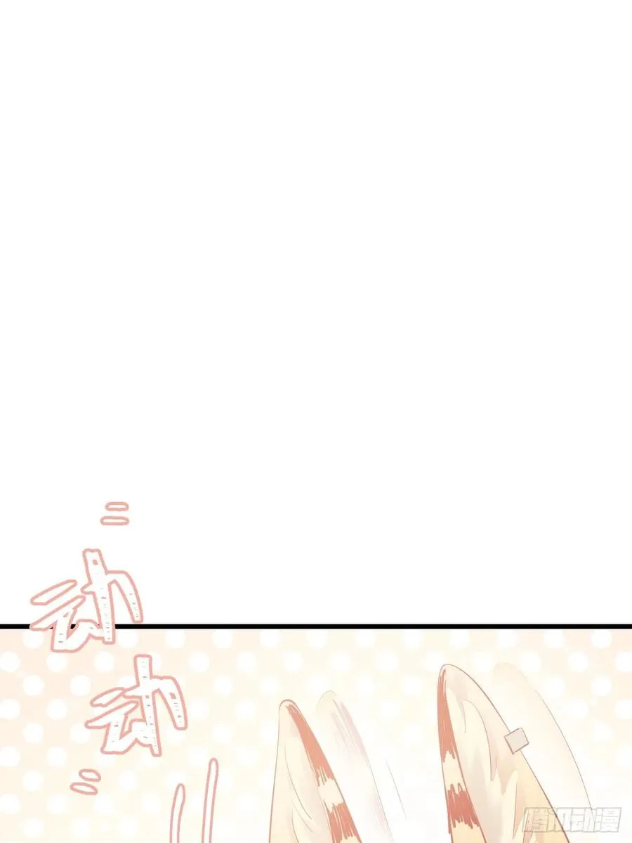 ◆11上◆ 一起去吧！ 第40页