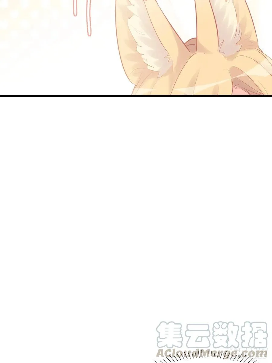 ◆11上◆ 一起去吧！ 第41页