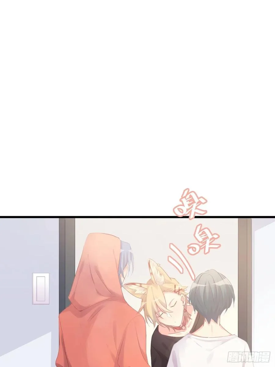 ◆11上◆ 一起去吧！ 第43页