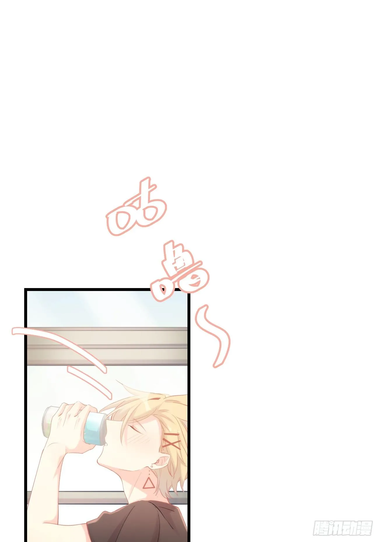 ◆11下◆ 临时标记？ 第15页