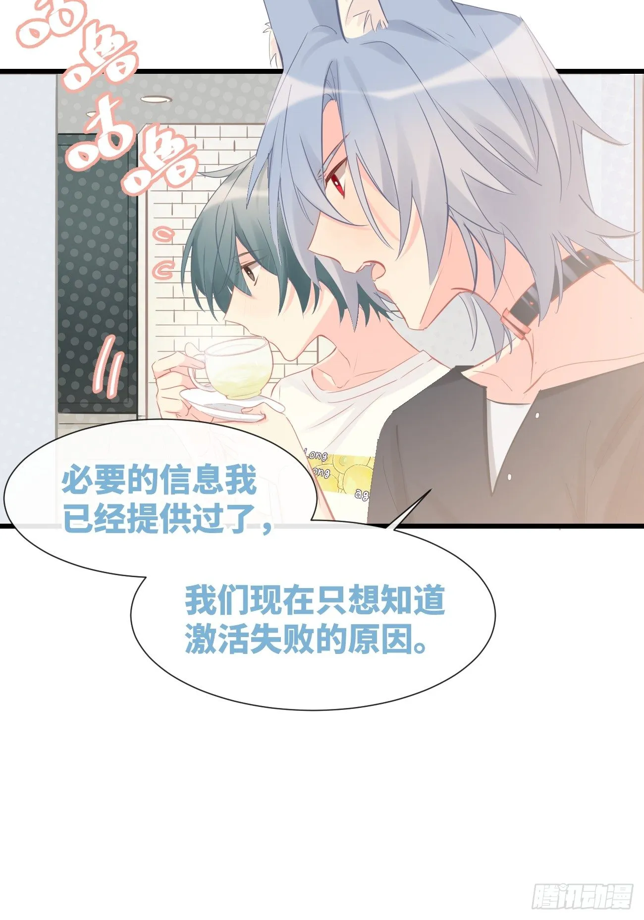 ◆11下◆ 临时标记？ 第31页