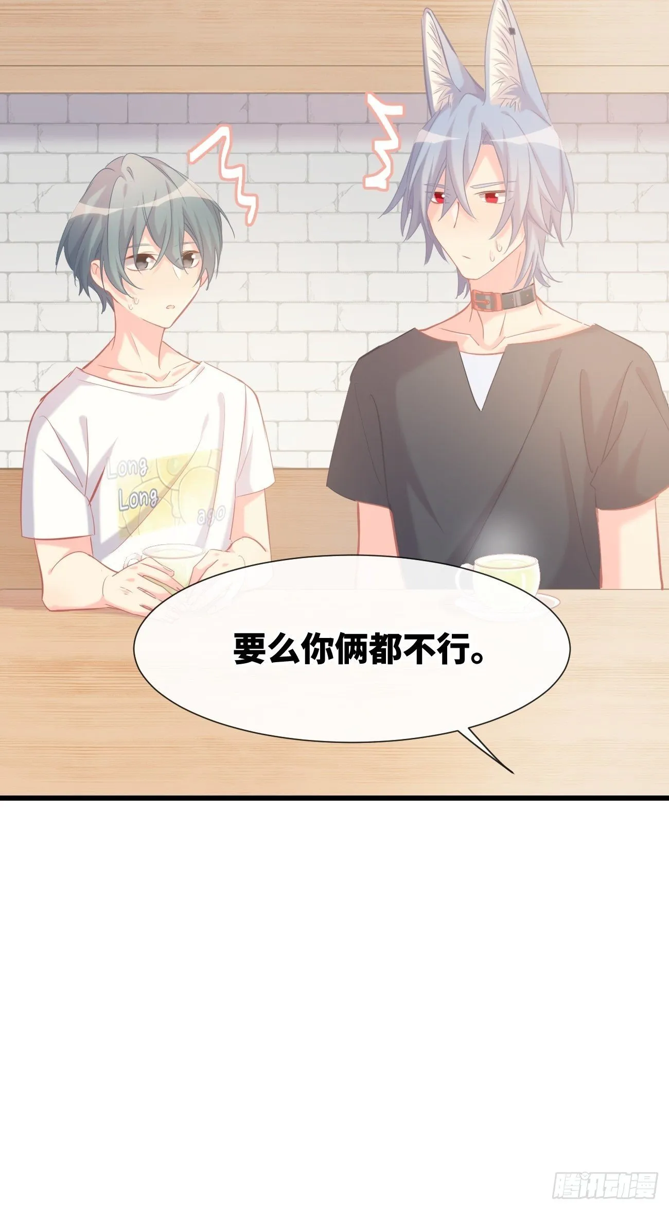 ◆11下◆ 临时标记？ 第35页