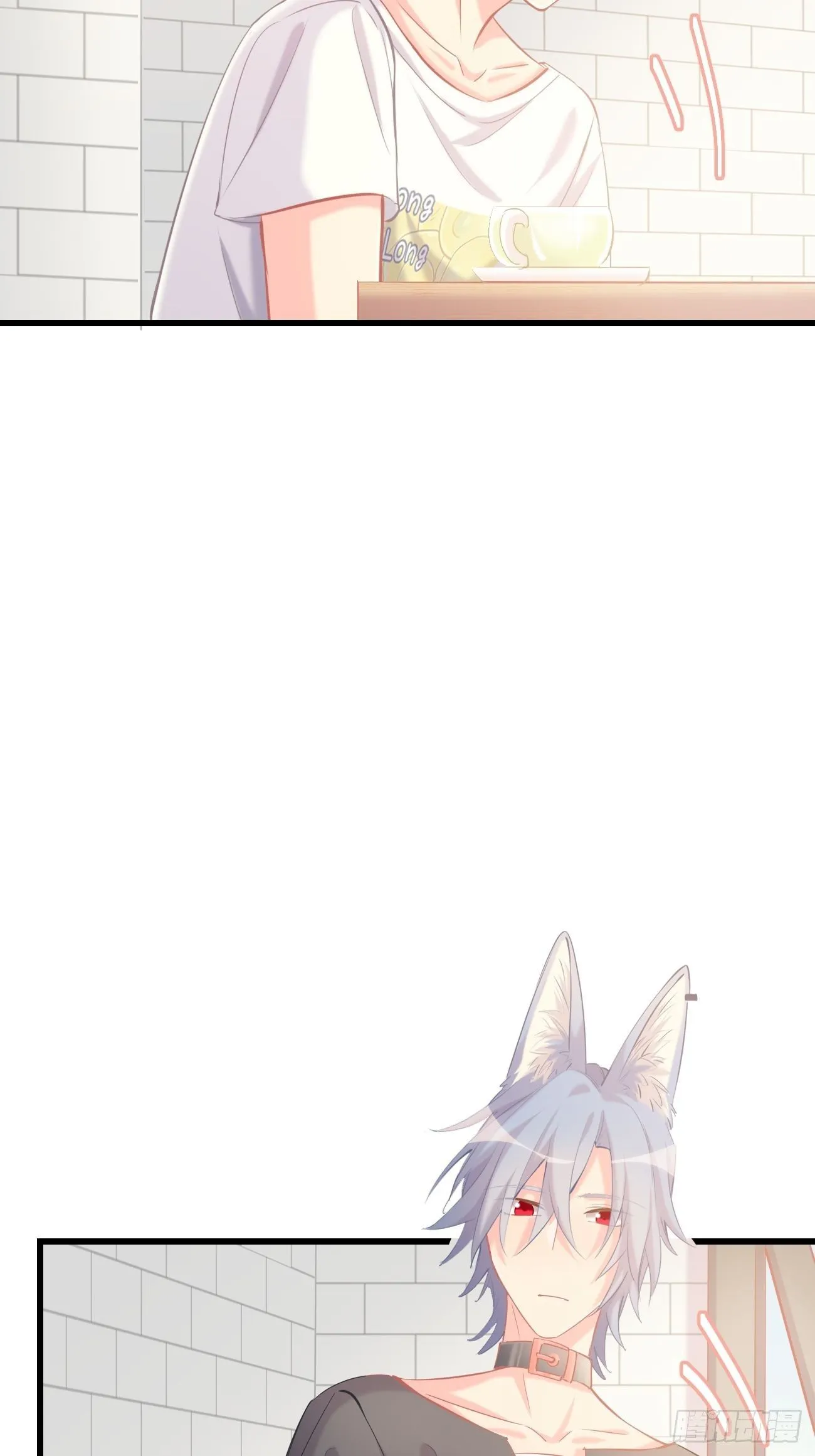 ◆12上◆ 过敏？ 第27页