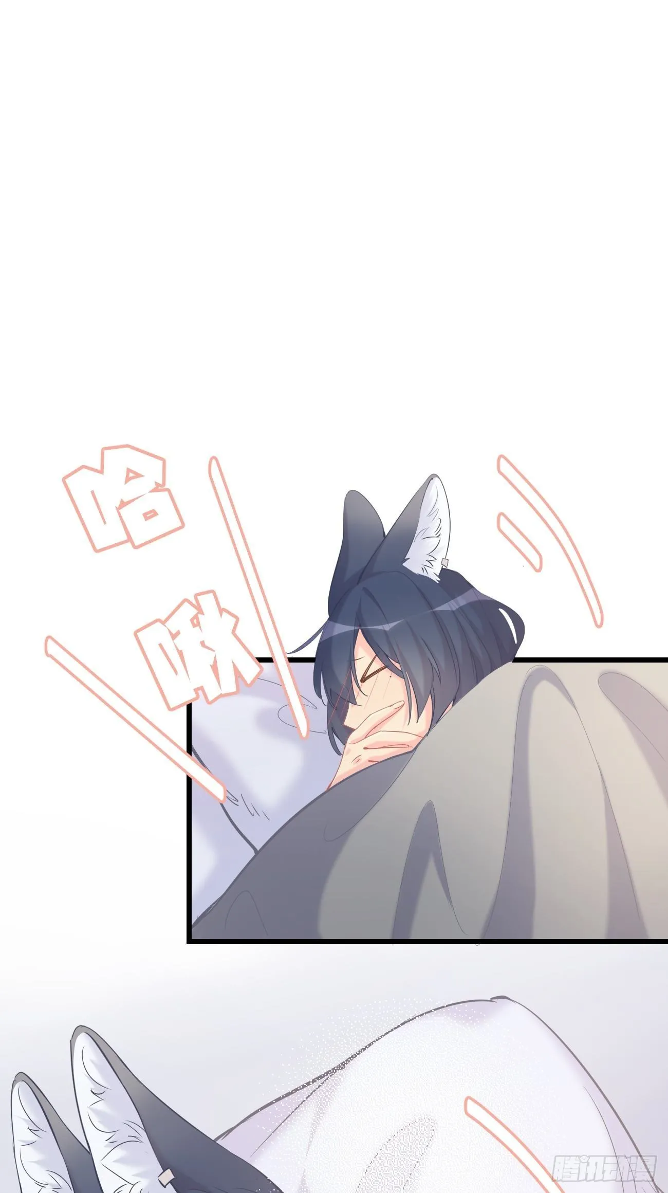 ◆12上◆ 过敏？ 第34页