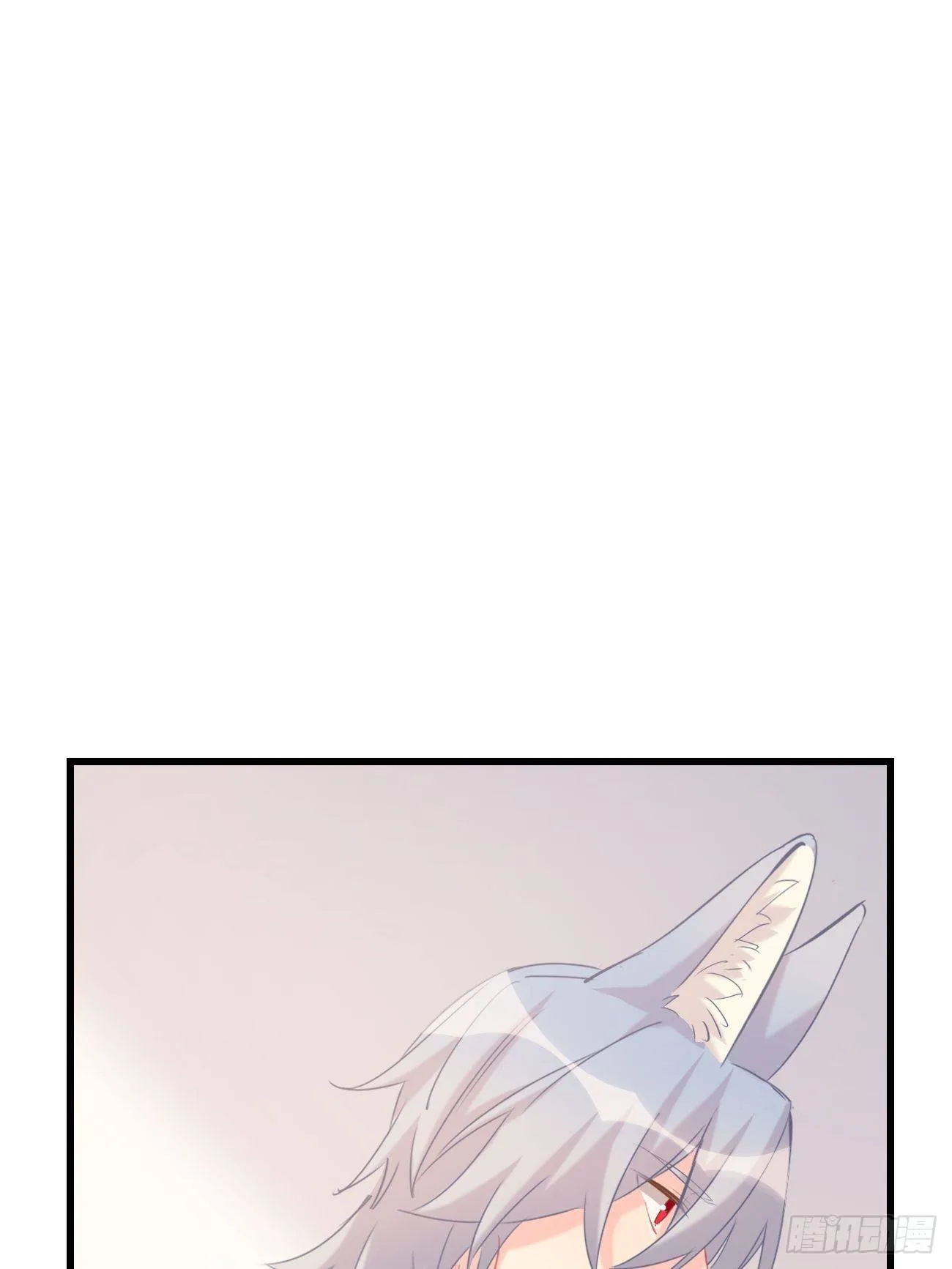 ◆13上◆ 真的没有？ 第29页