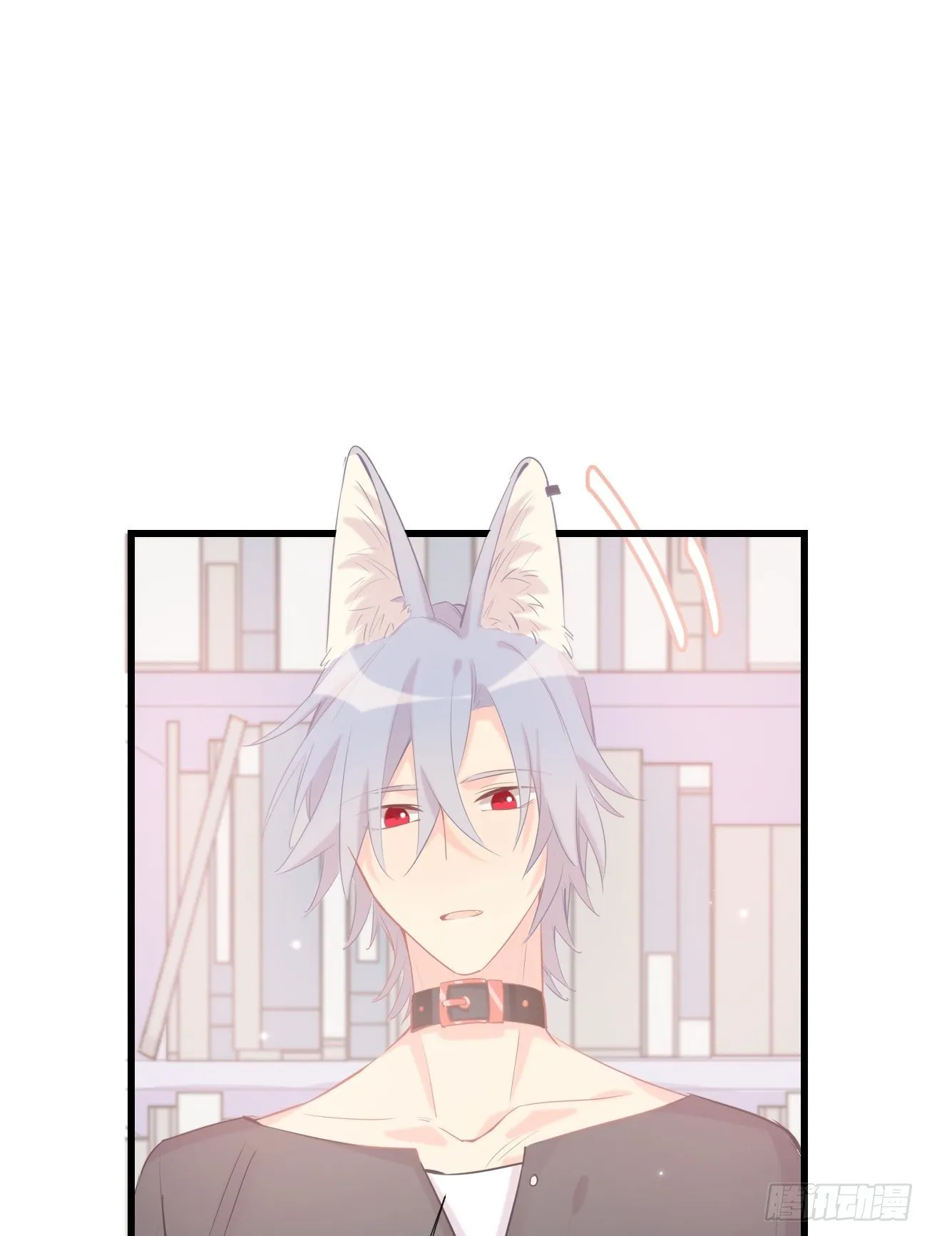 ◆13上◆ 真的没有？ 第46页