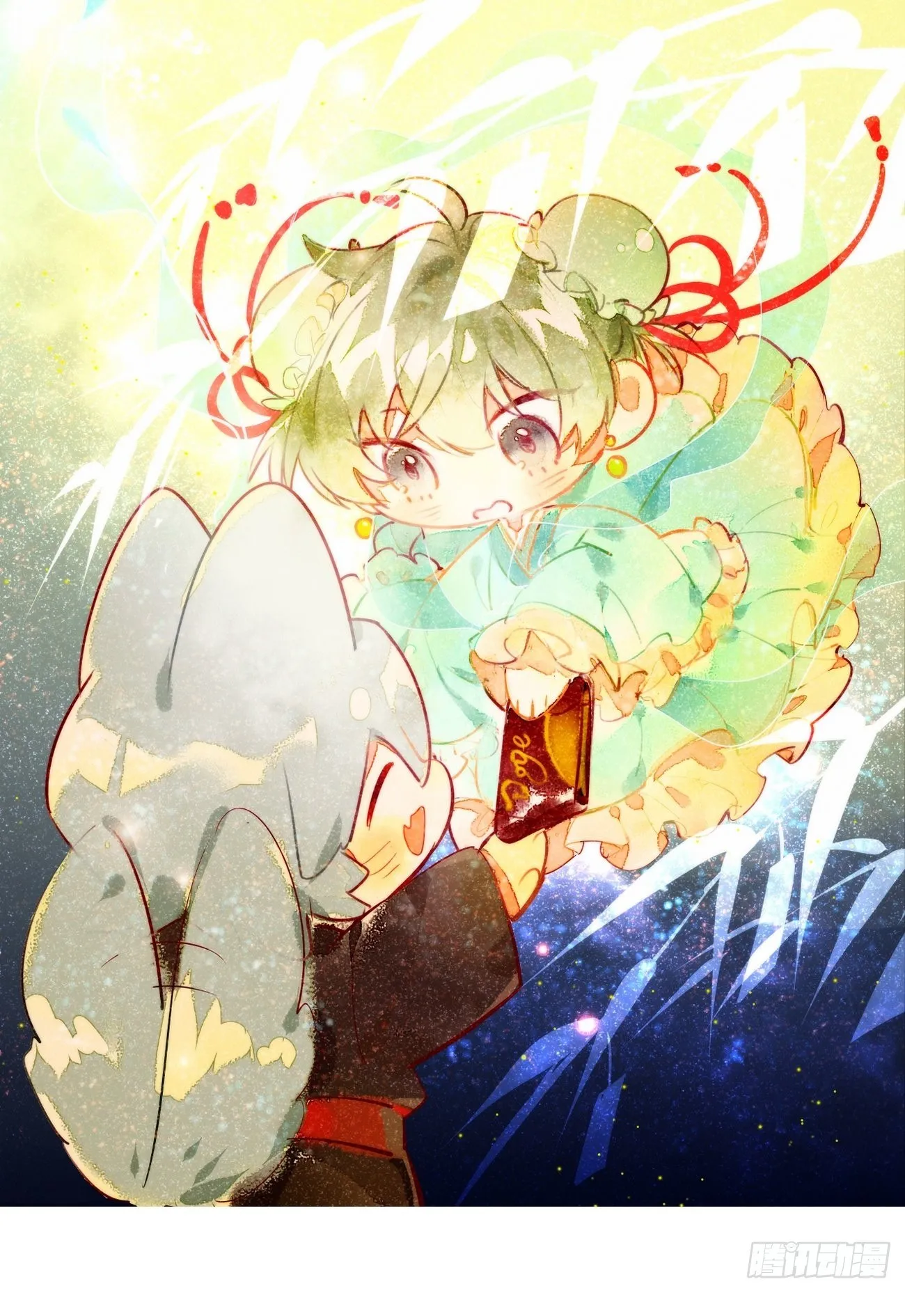 ★七夕★ 第1页