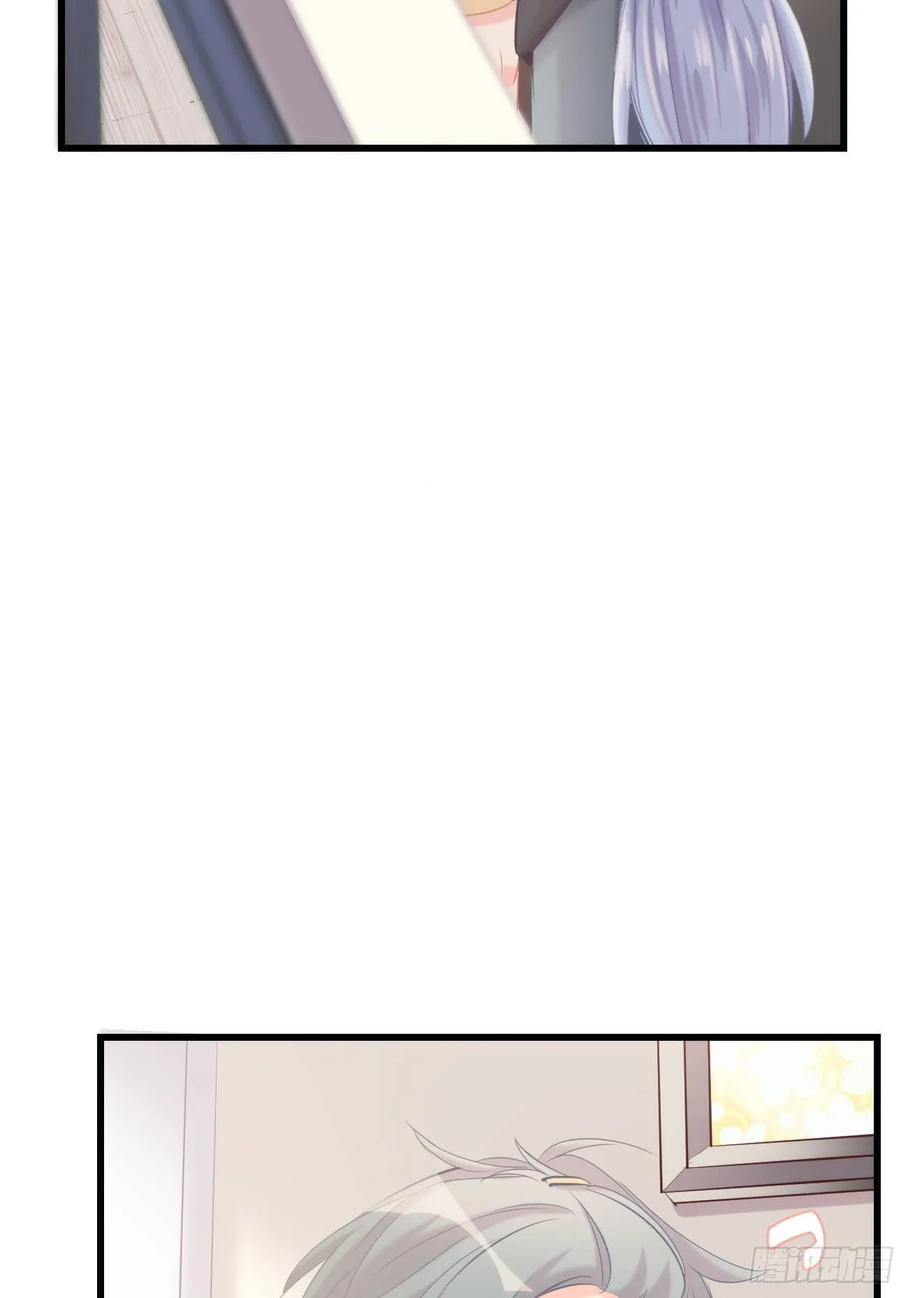 ◆13下◆ 说到底还是—— 第5页