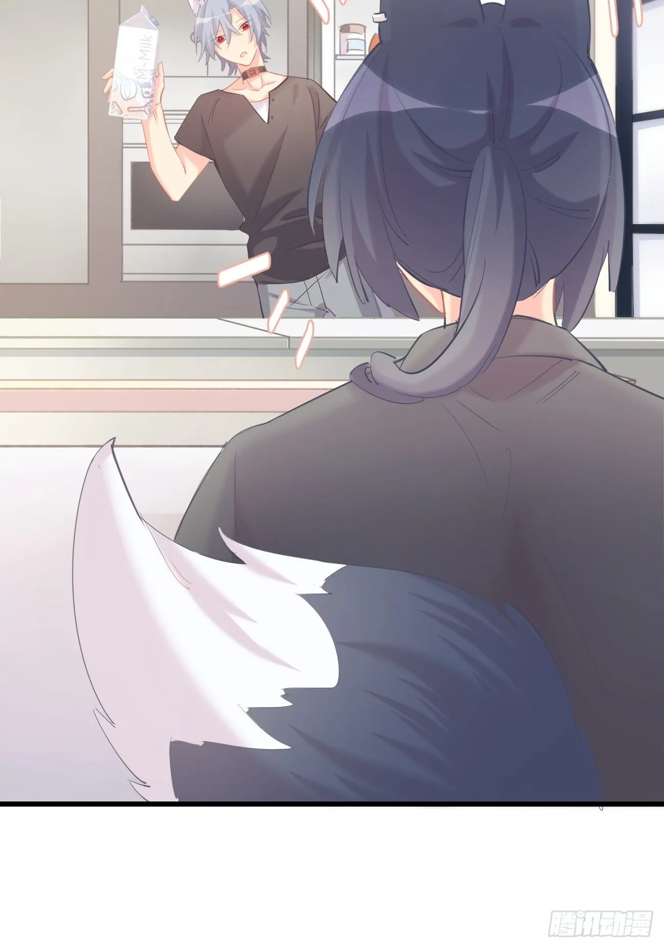 ◆14上◆ 无法理解 第10页