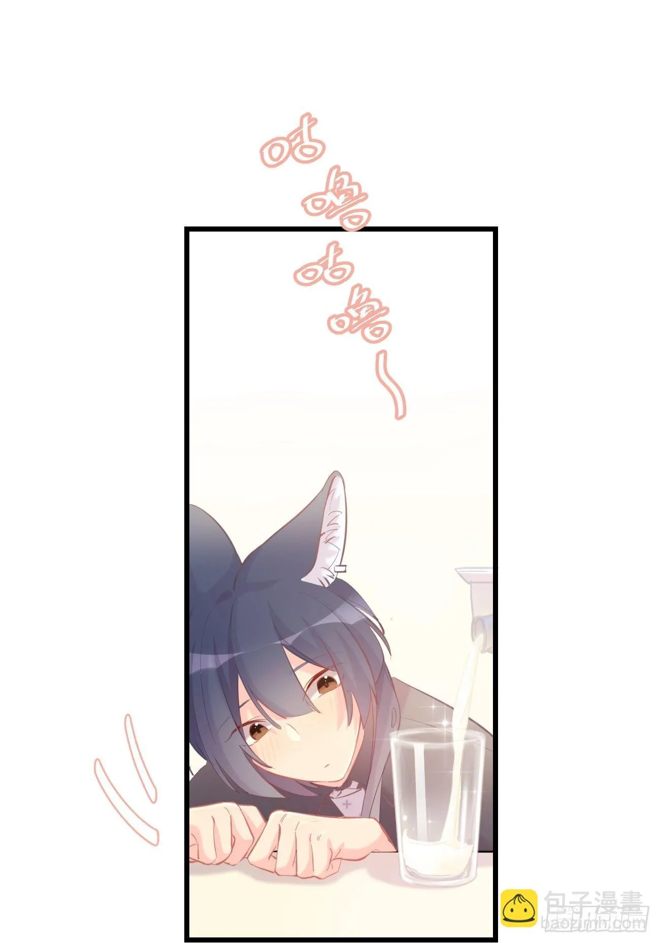 ◆14上◆ 无法理解 第14页