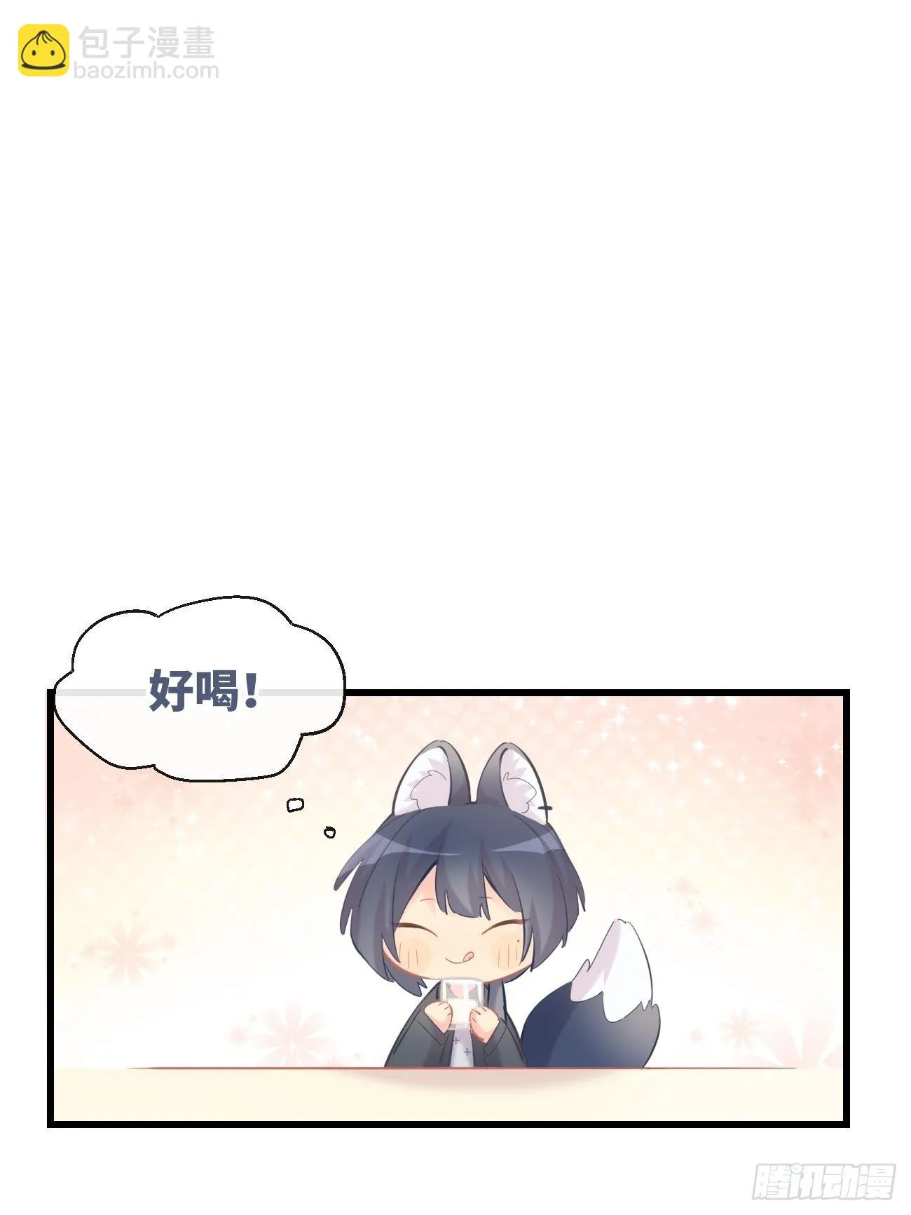 ◆14上◆ 无法理解 第21页