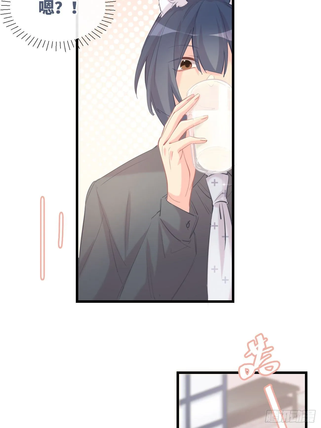 ◆14上◆ 无法理解 第24页