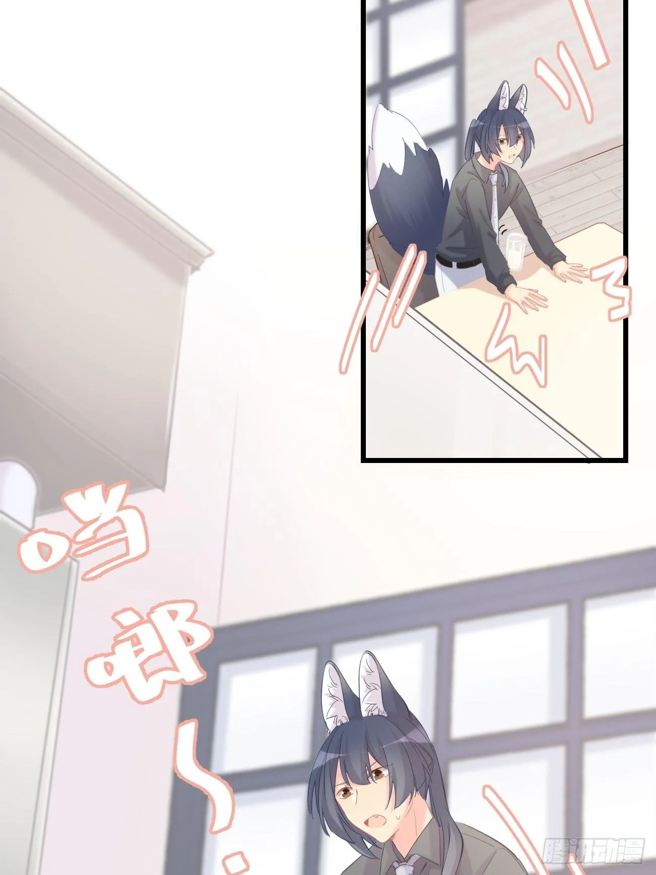 ◆14上◆ 无法理解 第25页