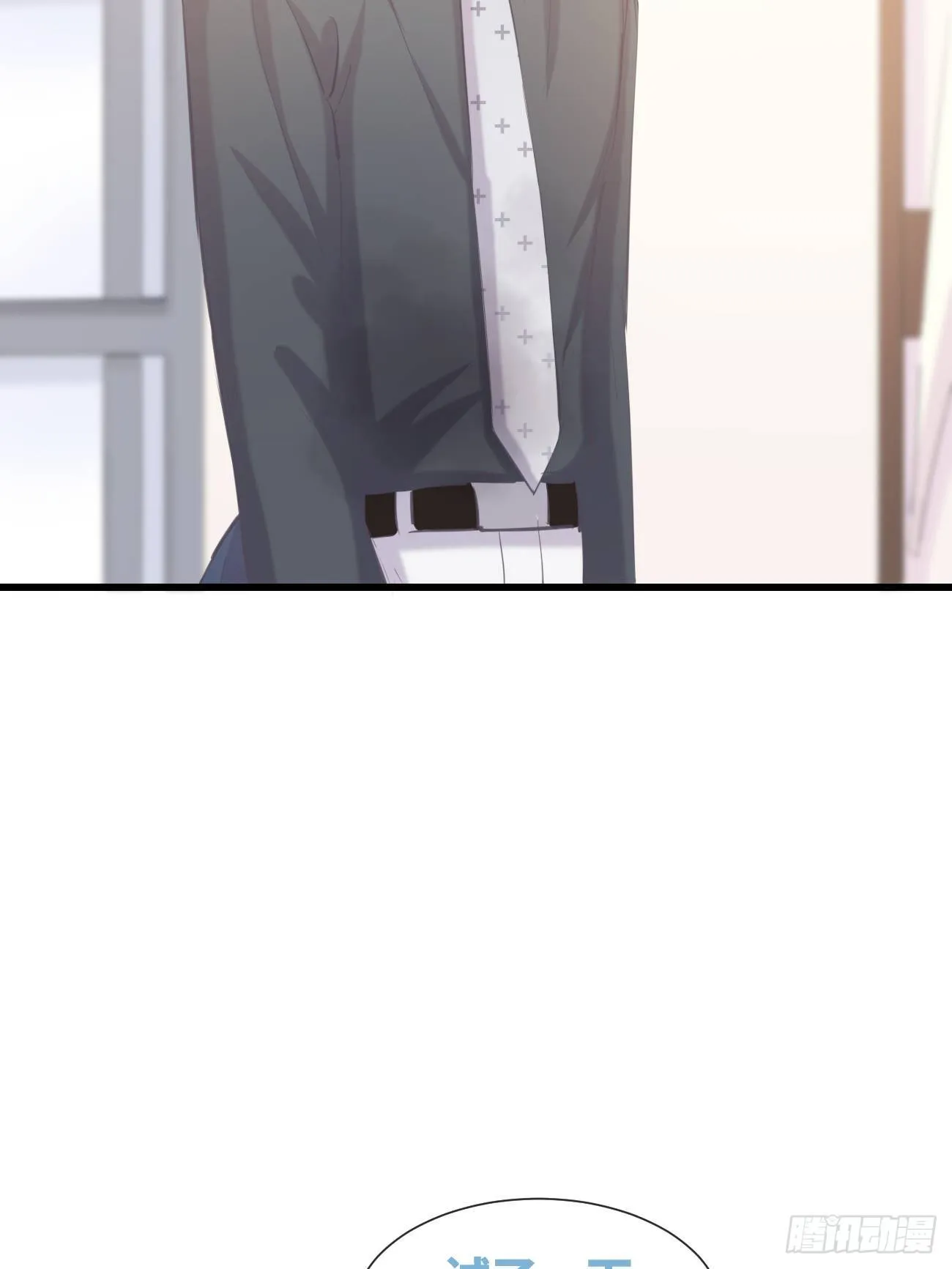 ◆14上◆ 无法理解 第36页