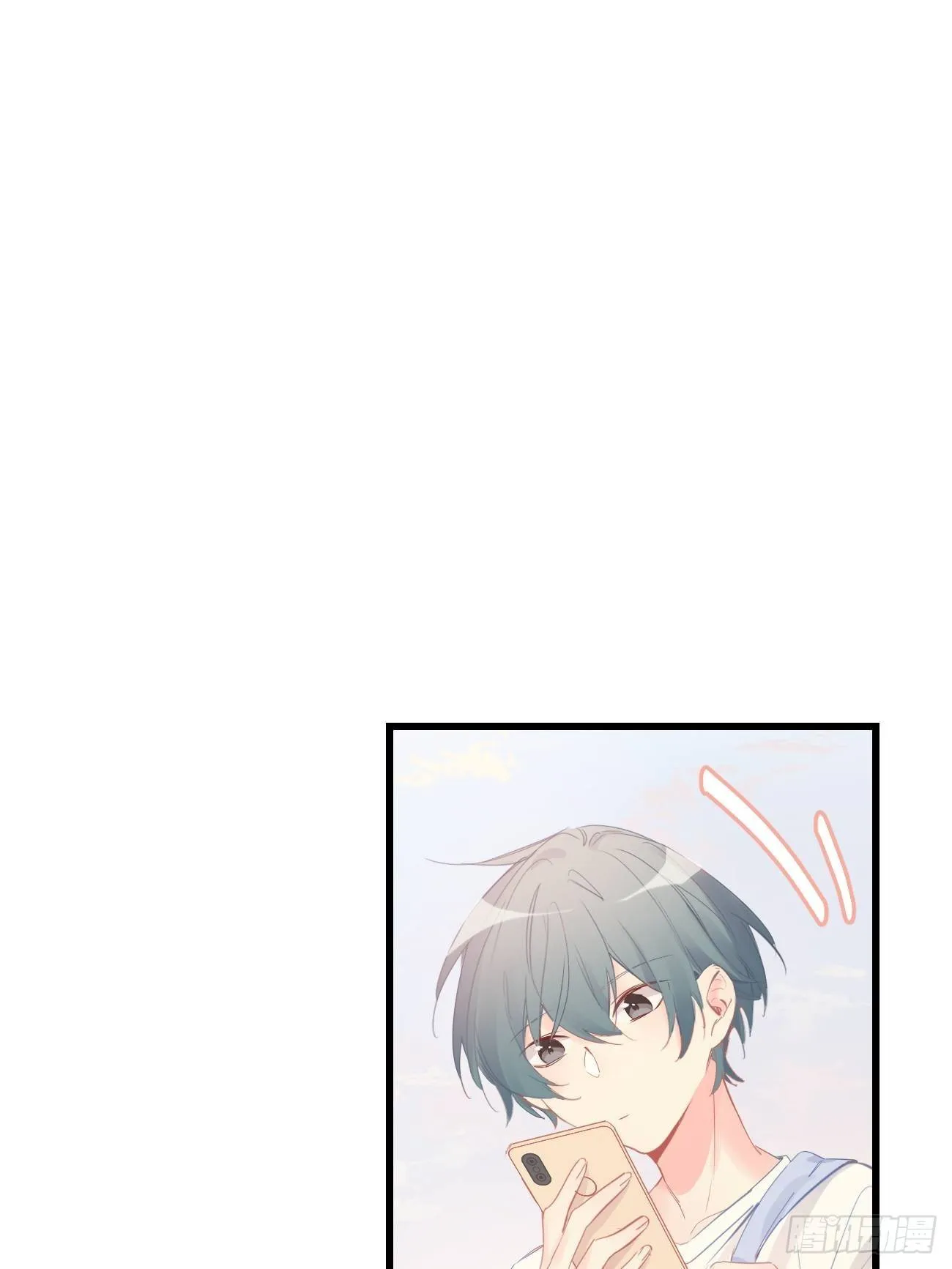 ◆14下◆ 好用吗？ 第8页
