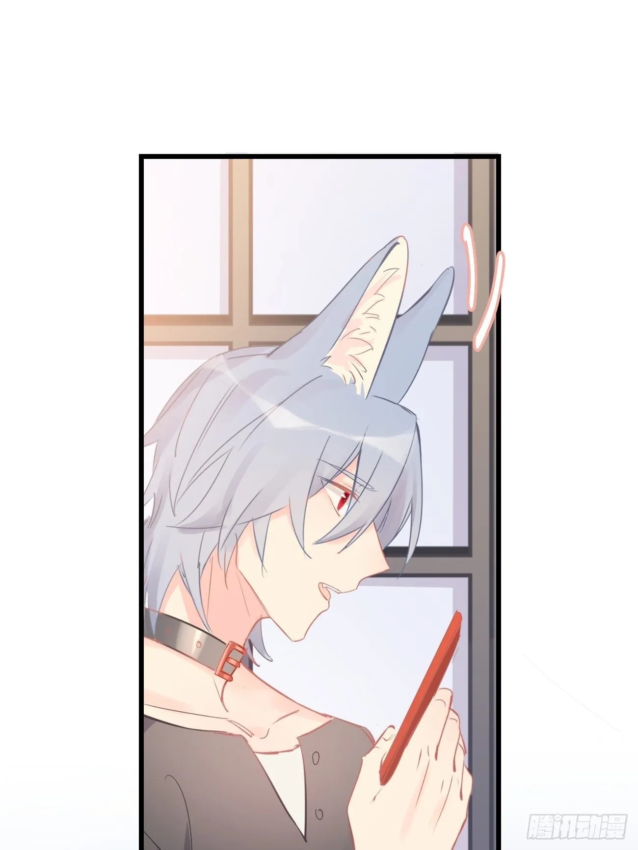 ◆14下◆ 好用吗？ 第21页