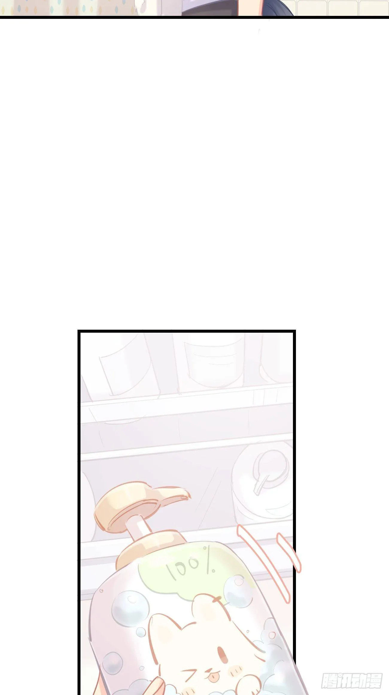 ◆14下◆ 好用吗？ 第31页