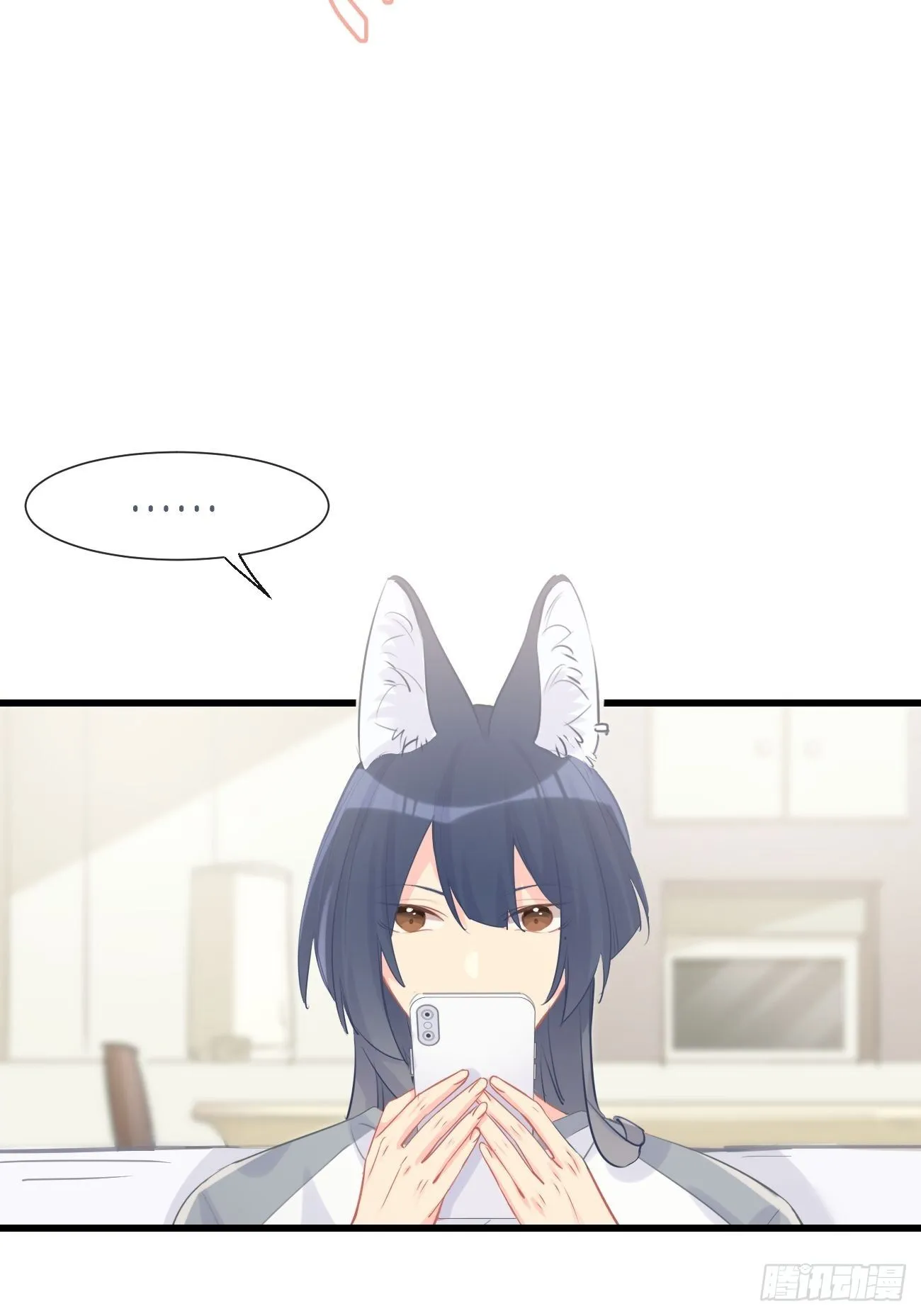 ◆15下◆ 纯O 第2页