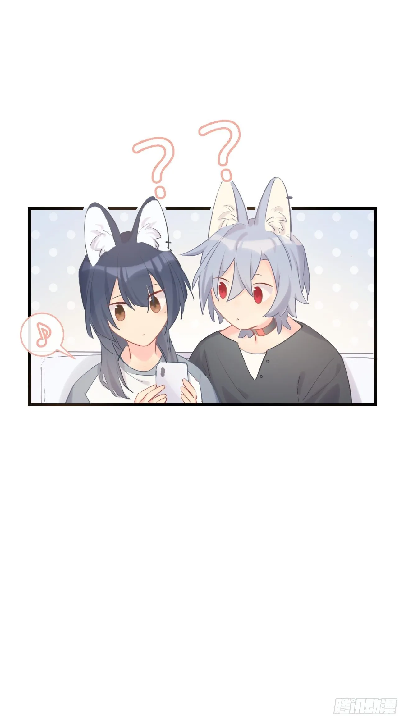 ◆15下◆ 纯O 第6页