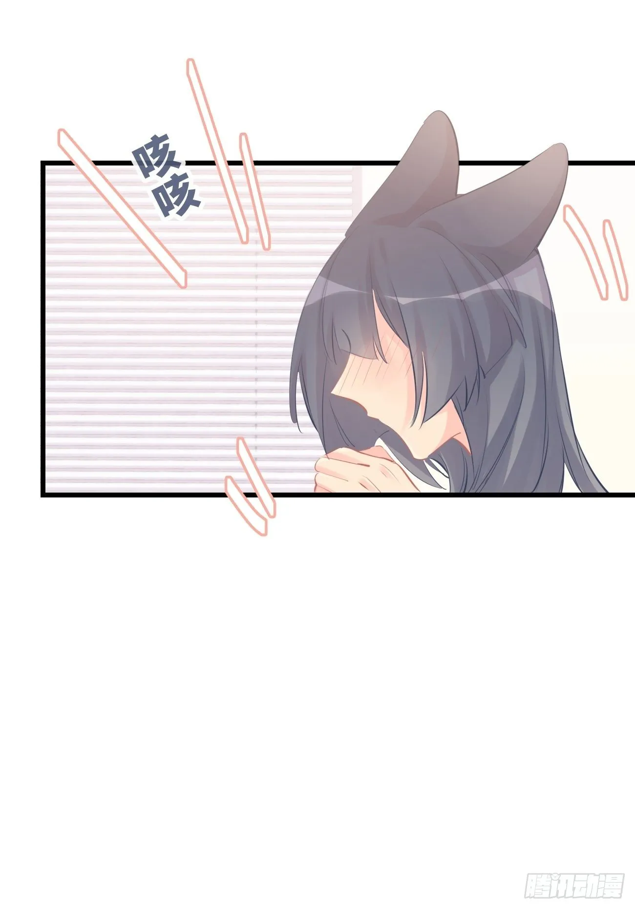 ◆15下◆ 纯O 第21页