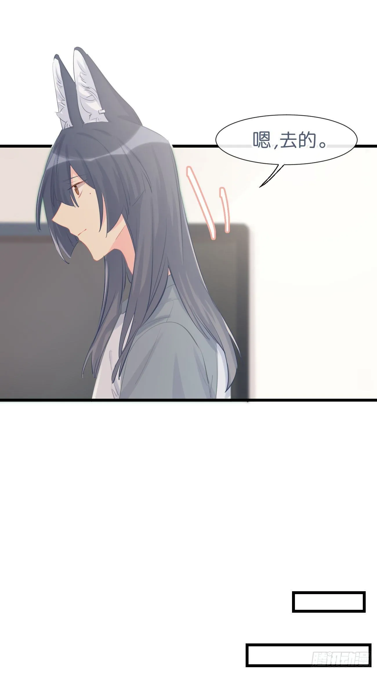 ◆16上◆ 太快了？ 第28页