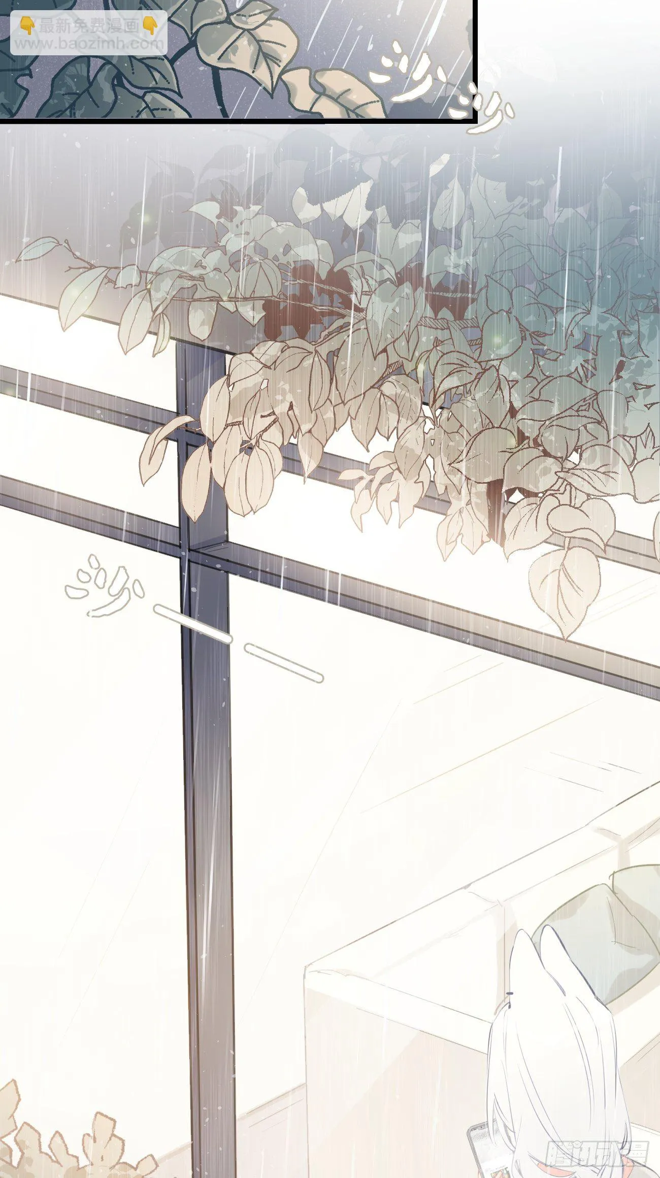 ◆16下◆ 阵雨 第2页