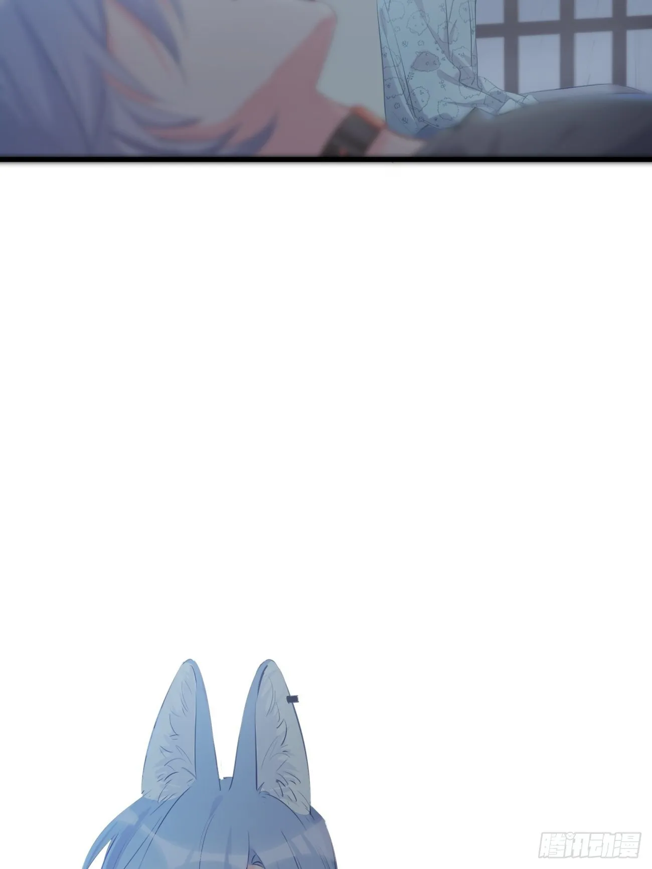 ◆16下◆ 阵雨 第22页