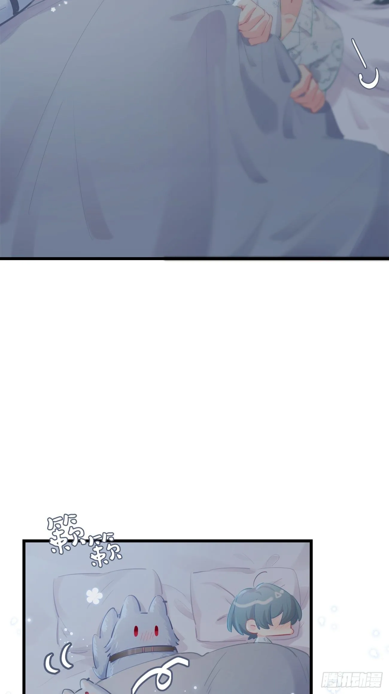 ◆16下◆ 阵雨 第34页