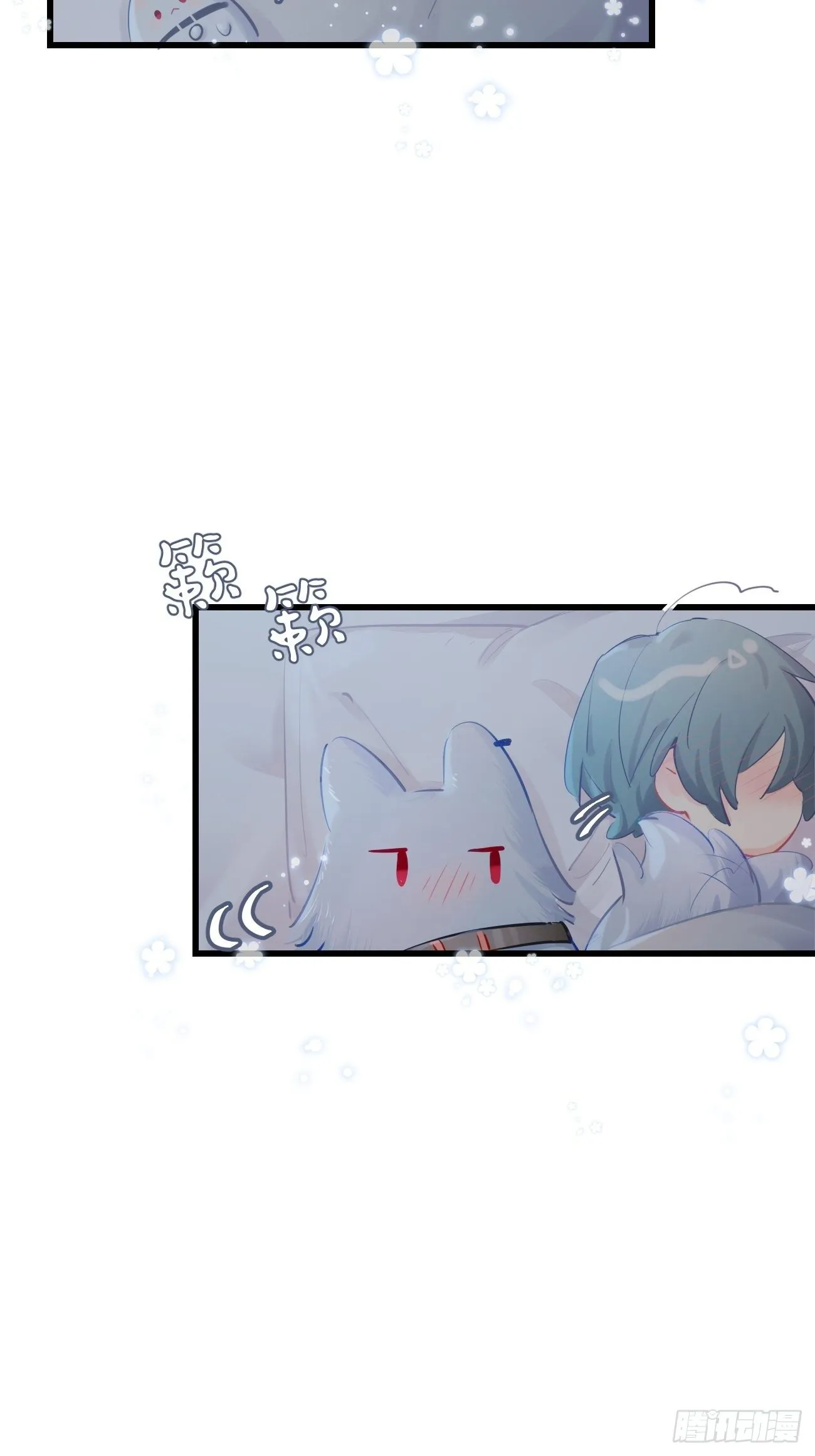 ◆16下◆ 阵雨 第35页