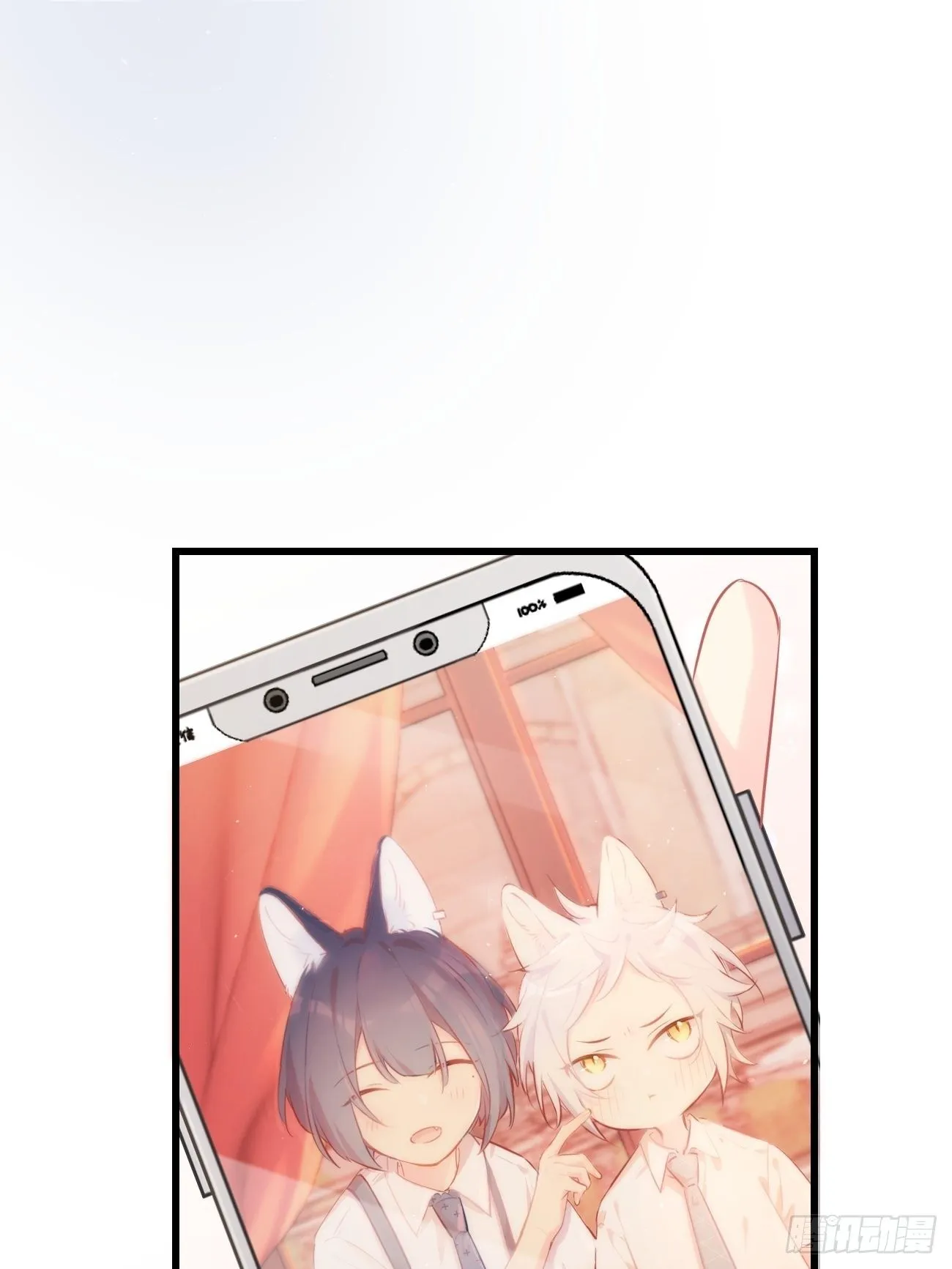 ◆19◆ 认识的人 第27页