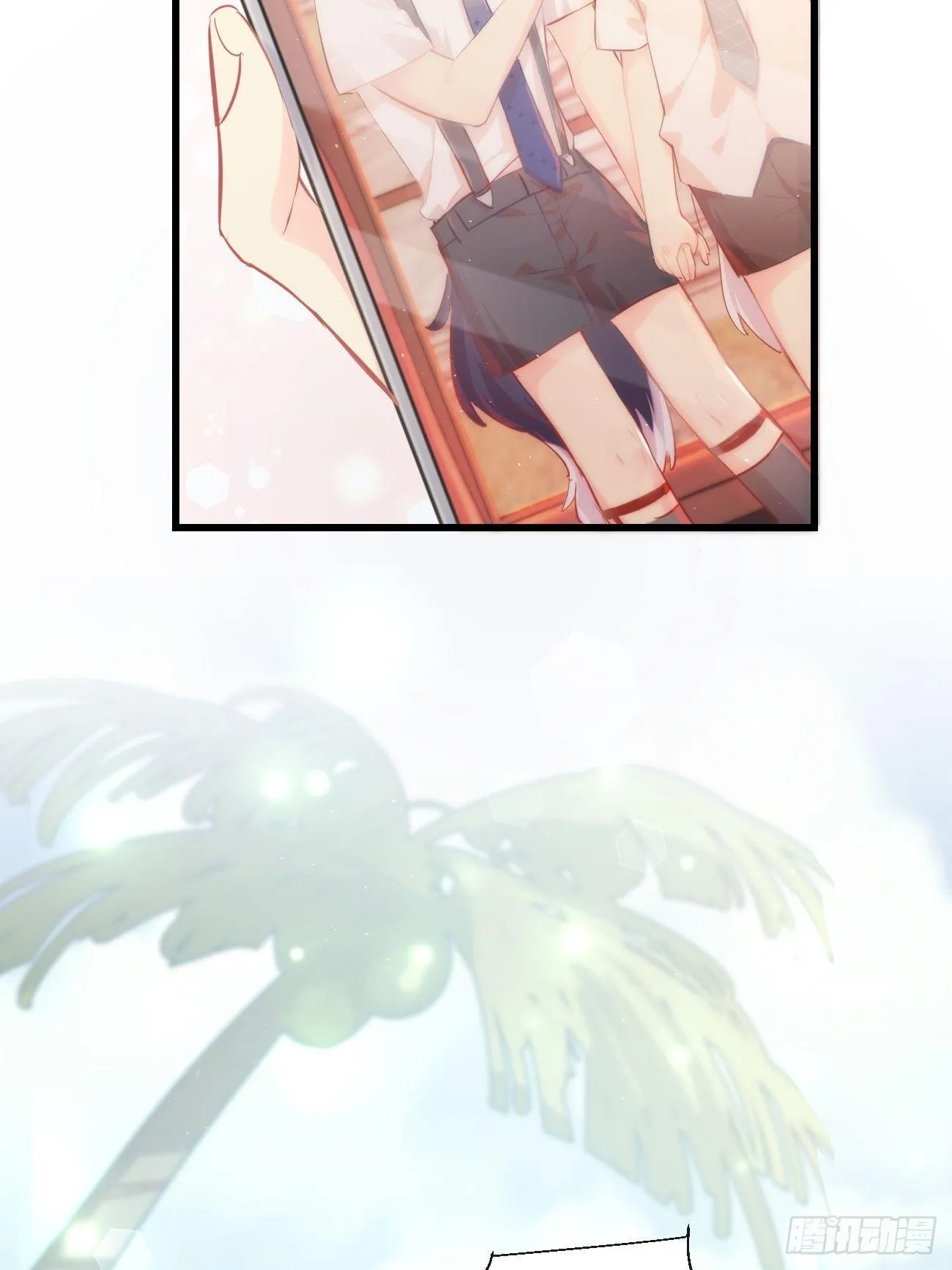 ◆19◆ 认识的人 第28页