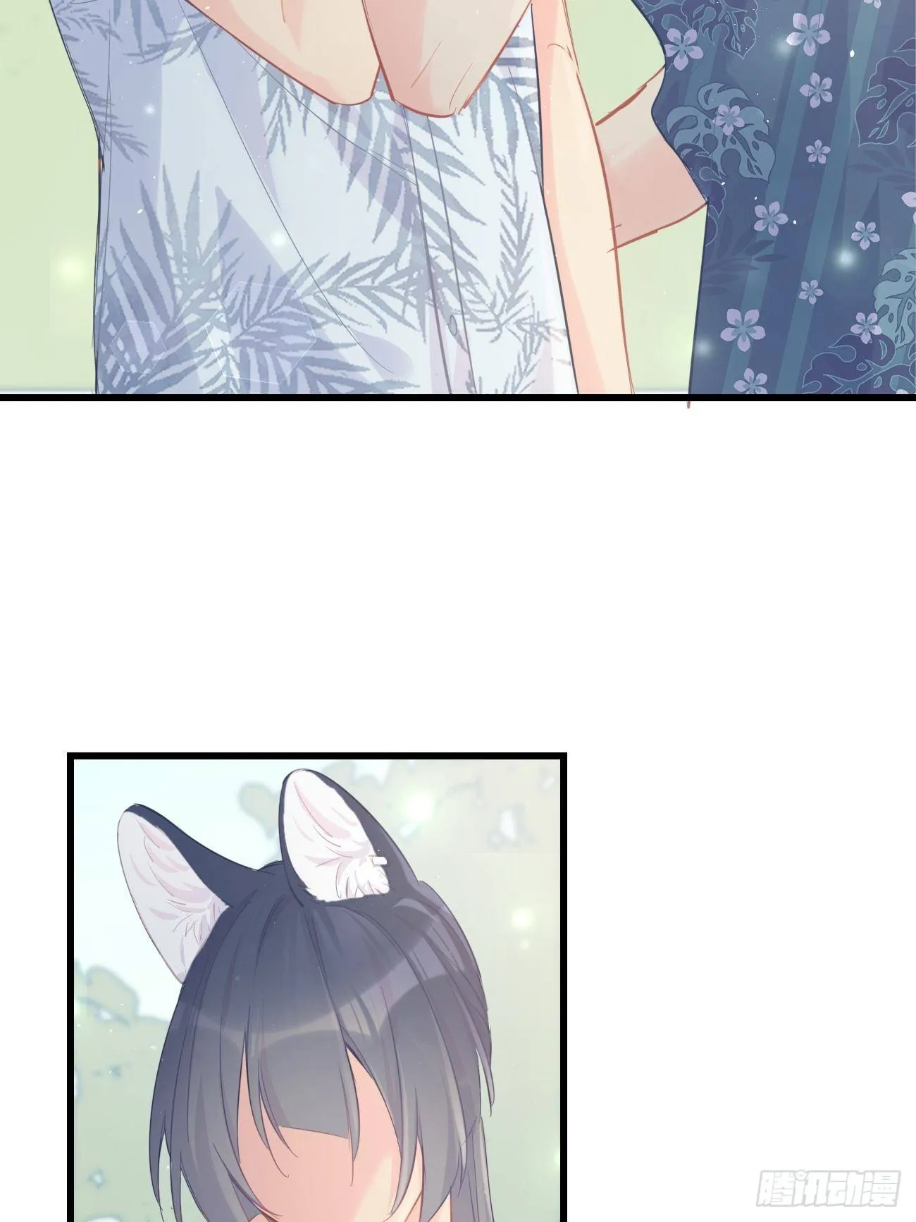 ◆19◆ 认识的人 第34页