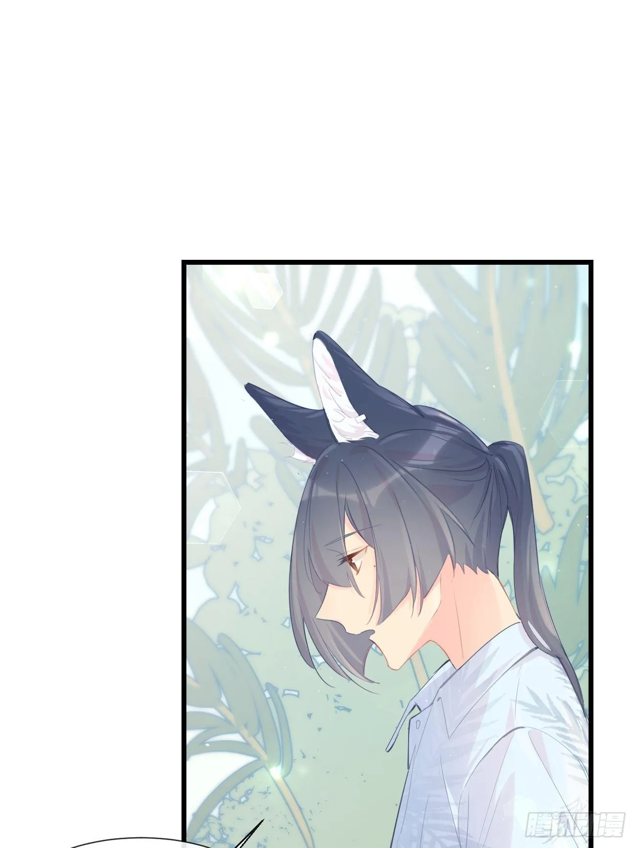 ◆19◆ 认识的人 第41页