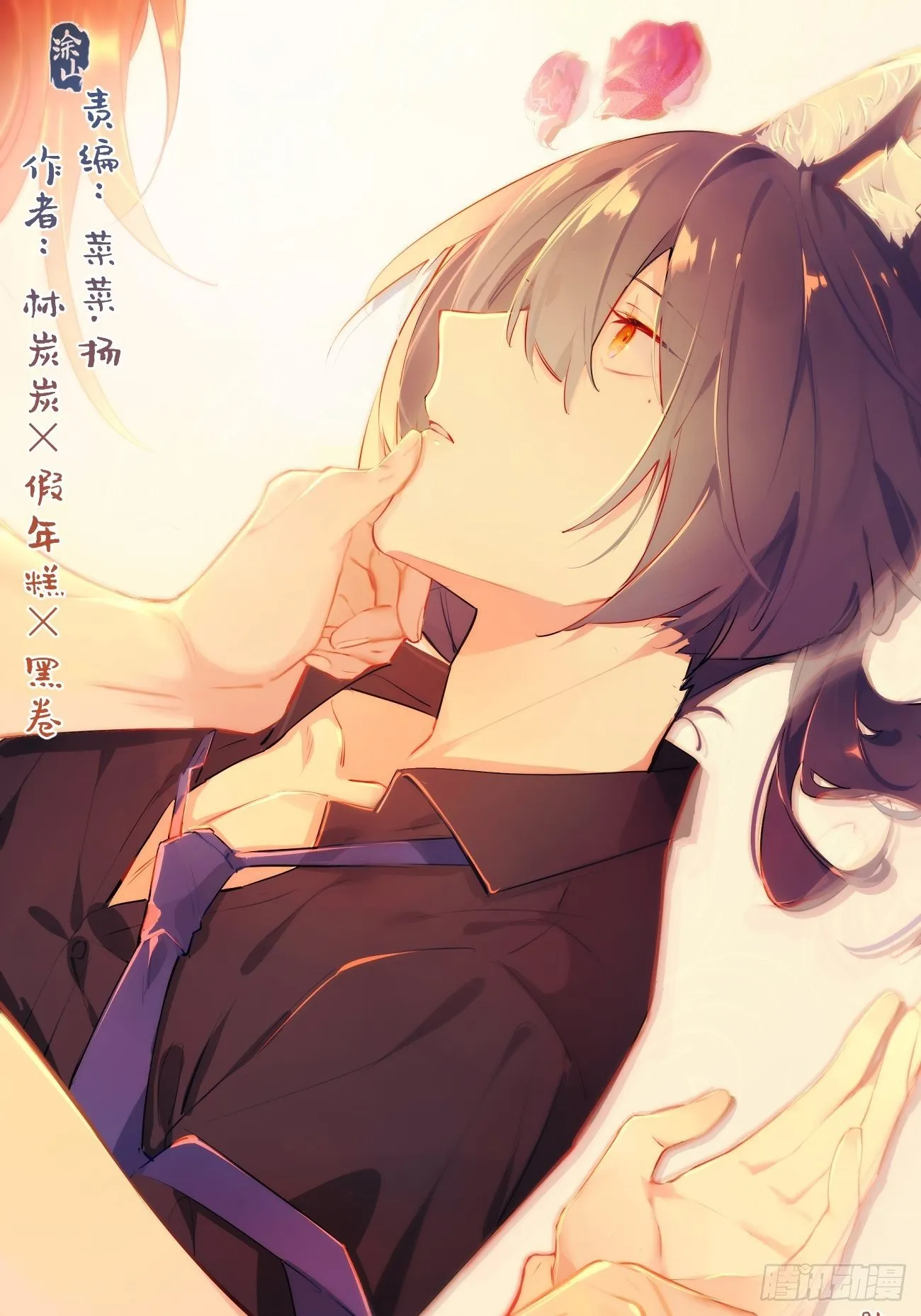 ◆20上◆ B 第1页