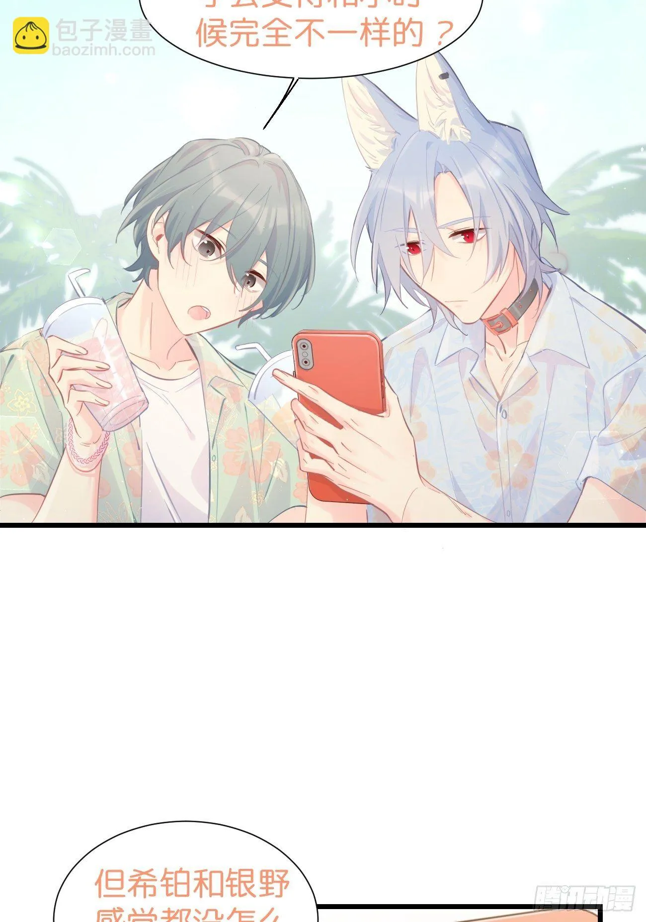 ◆20上◆ B 第3页