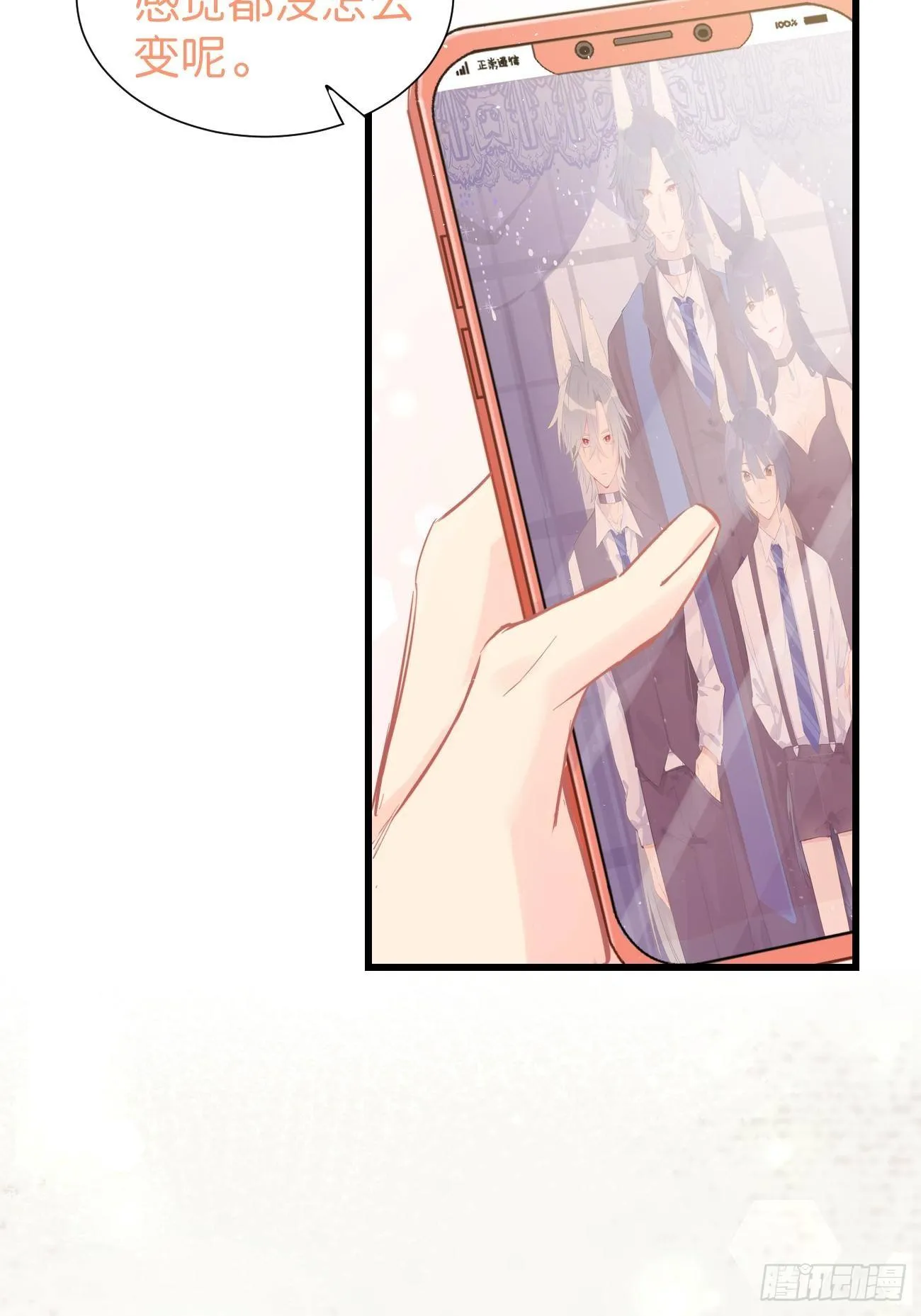 ◆20上◆ B 第4页