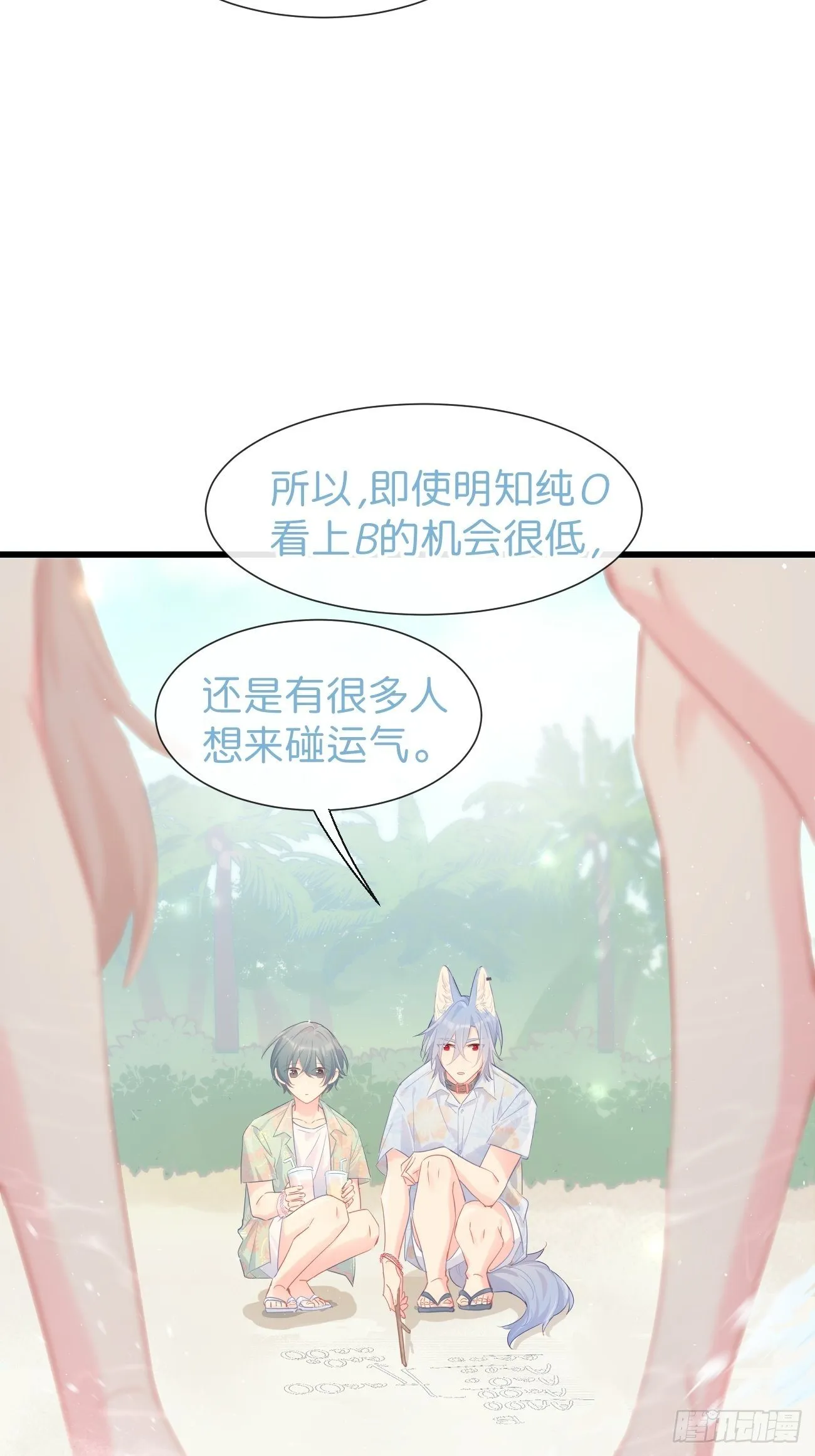 ◆20上◆ B 第13页