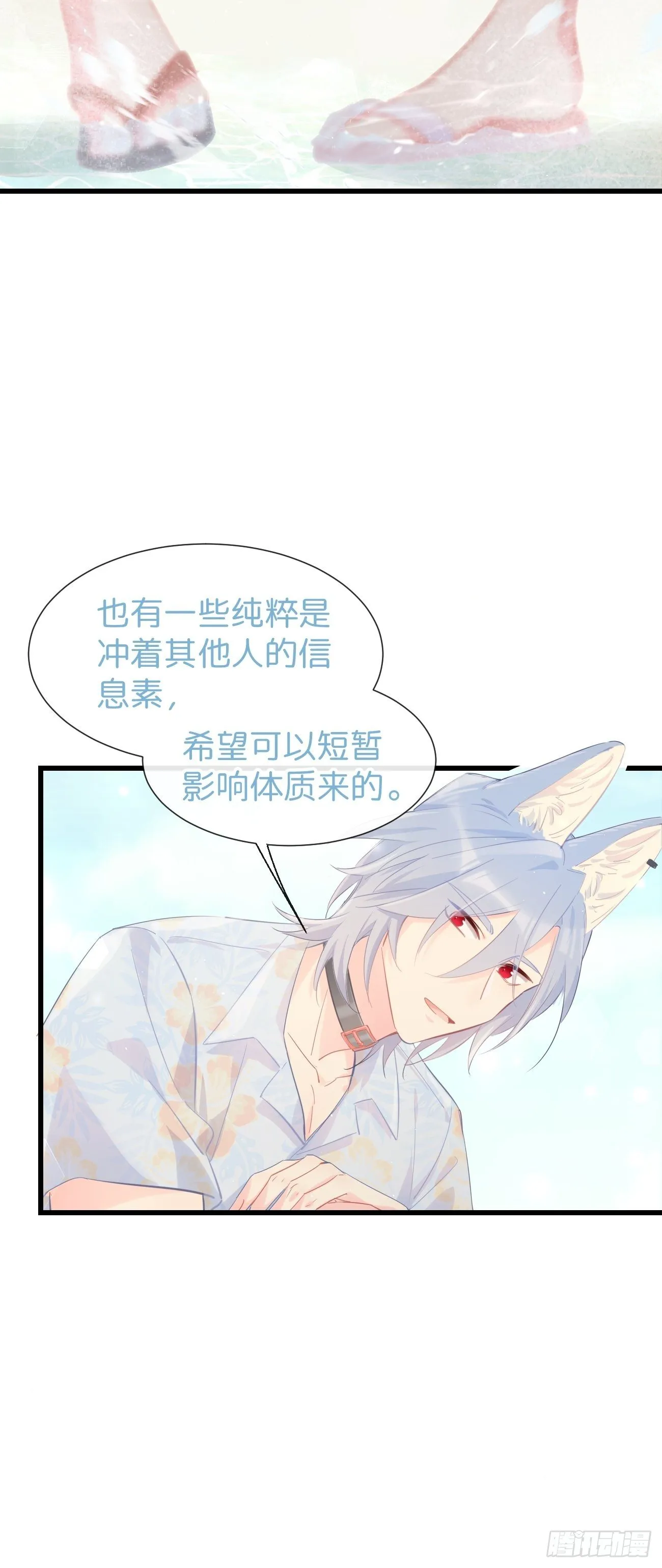 ◆20上◆ B 第14页