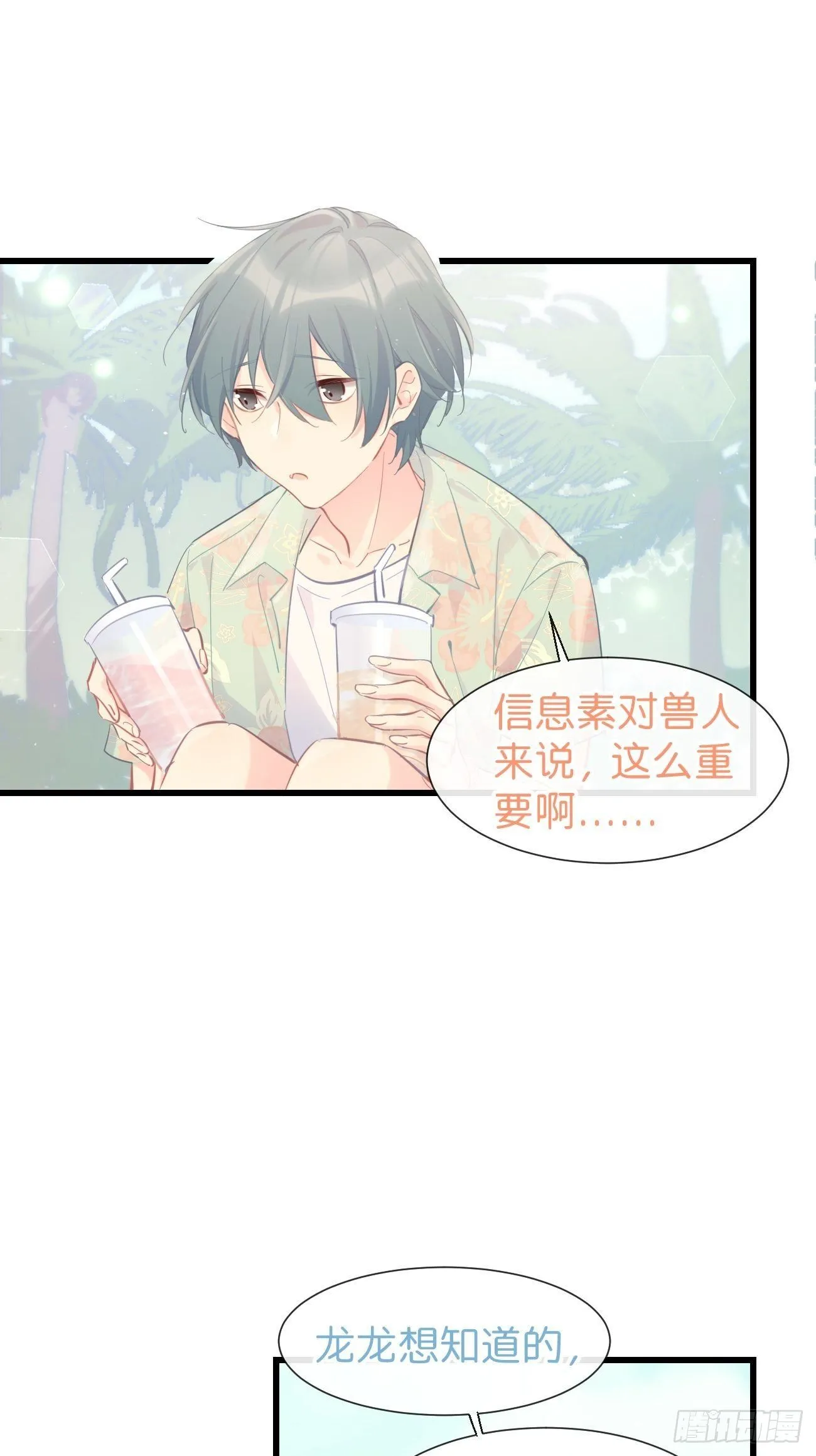 ◆20上◆ B 第15页