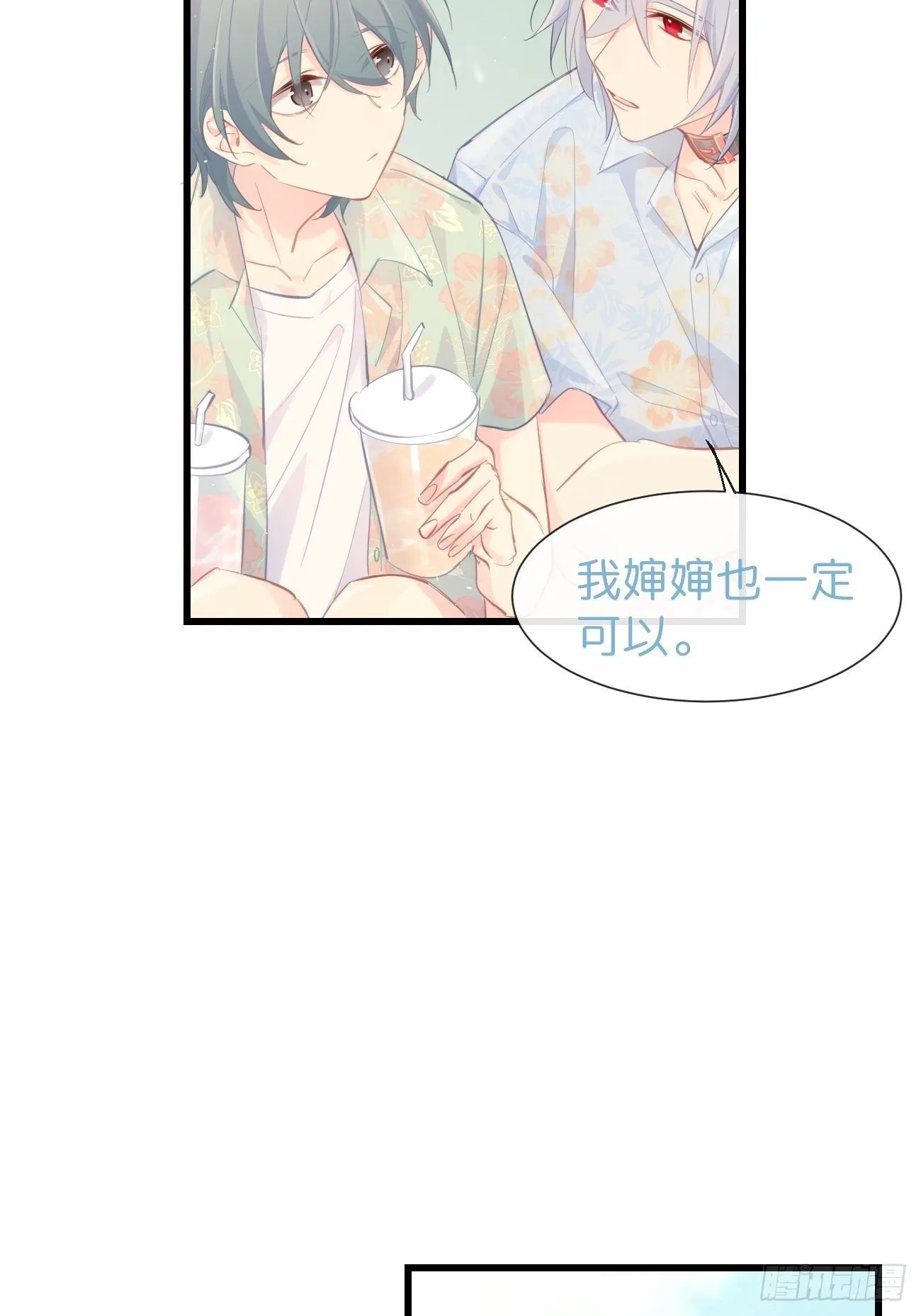 ◆20下◆ B 第4页