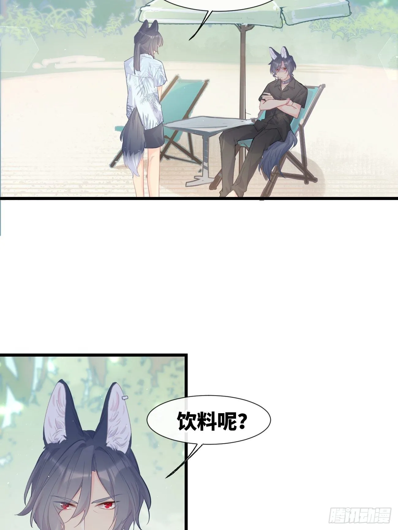 ◆20下◆ B 第11页