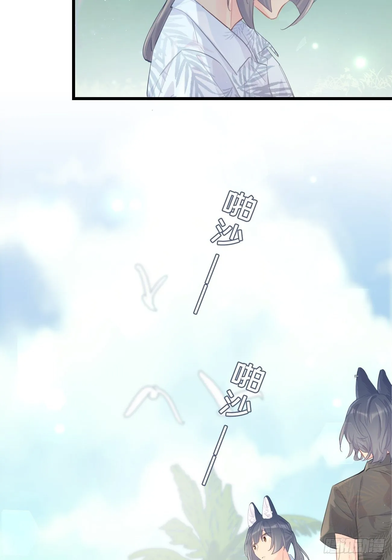 ◆20下◆ B 第22页