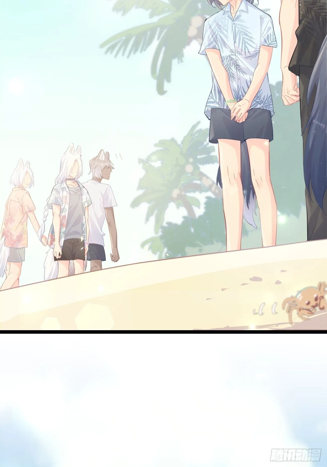 ◆20下◆ B 第23页