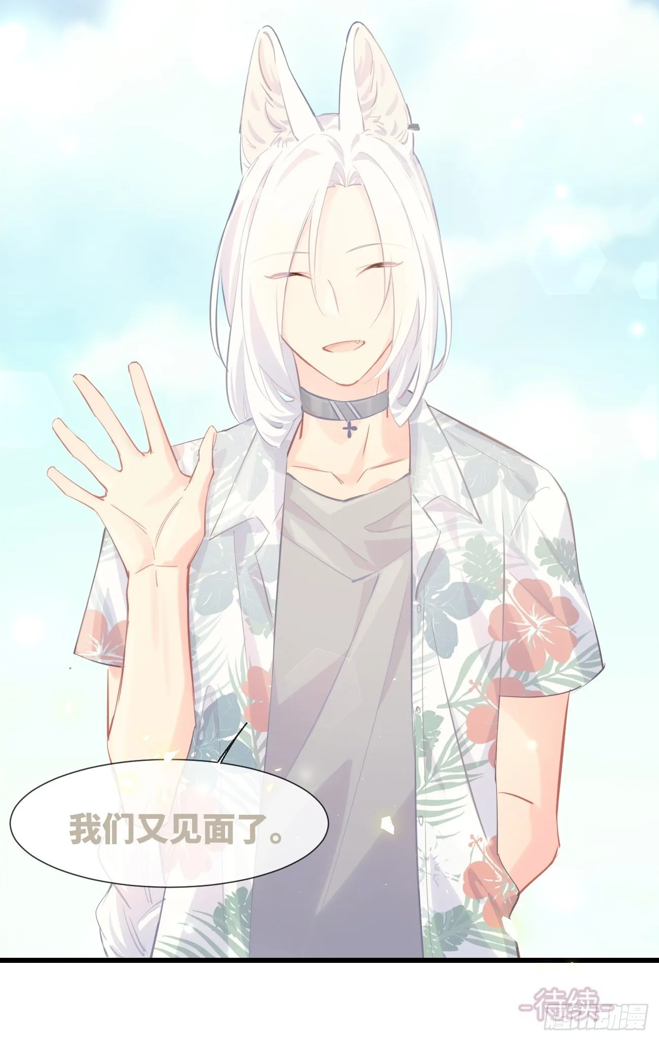 ◆20下◆ B 第24页
