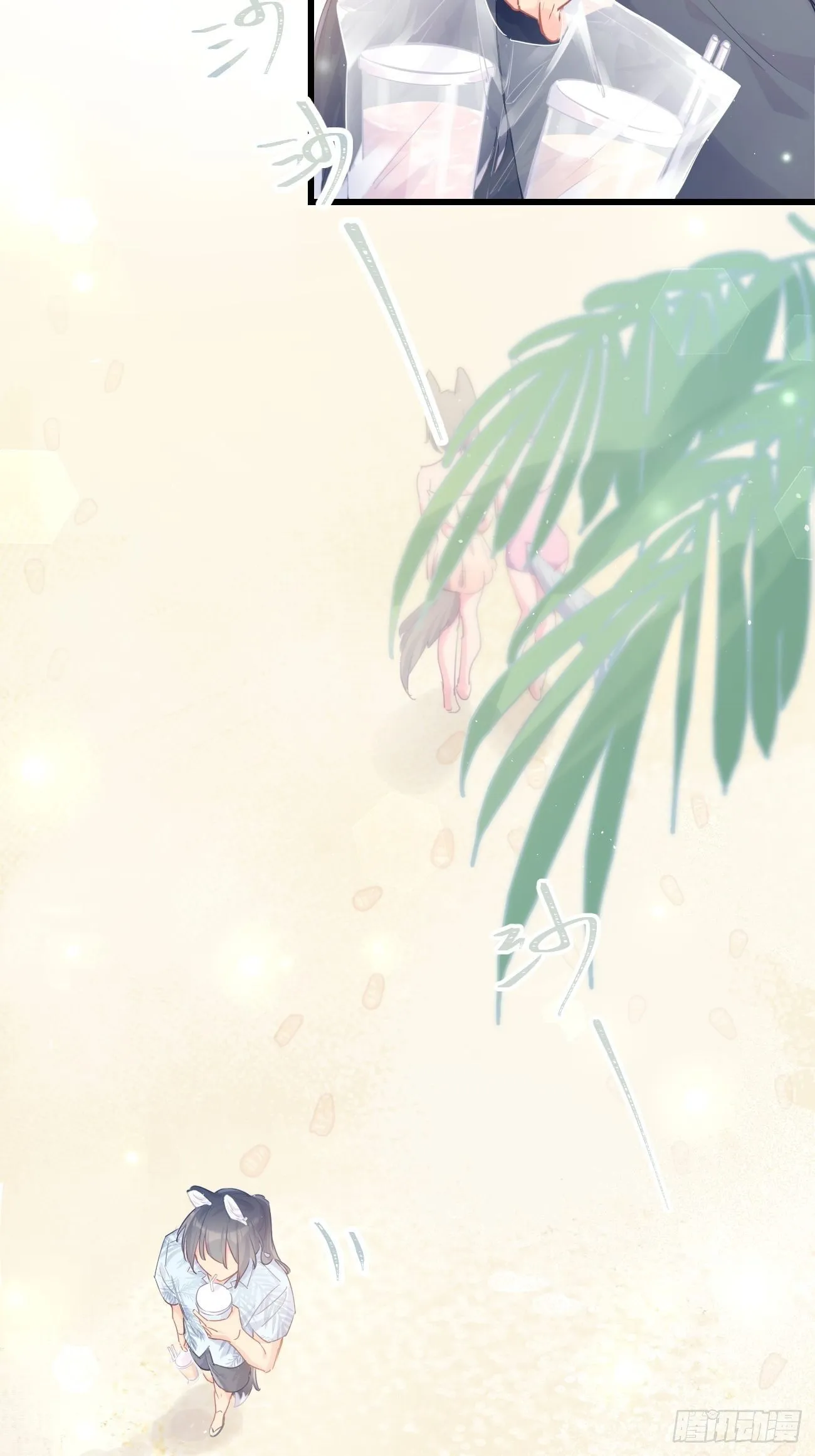 ◆21下◆ 药 第3页
