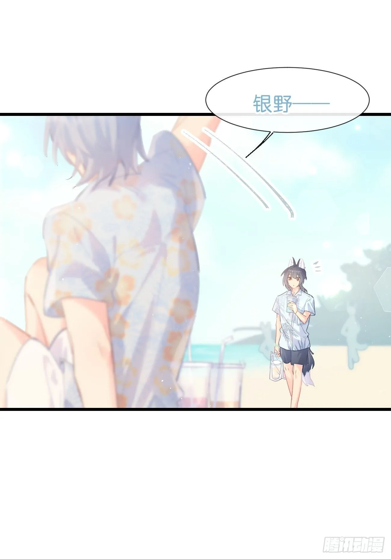 ◆21下◆ 药 第5页