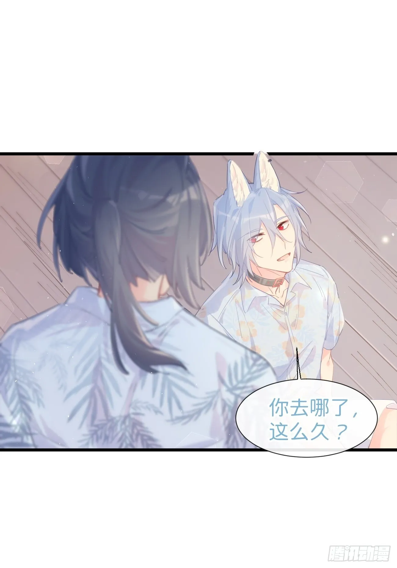 ◆21下◆ 药 第6页