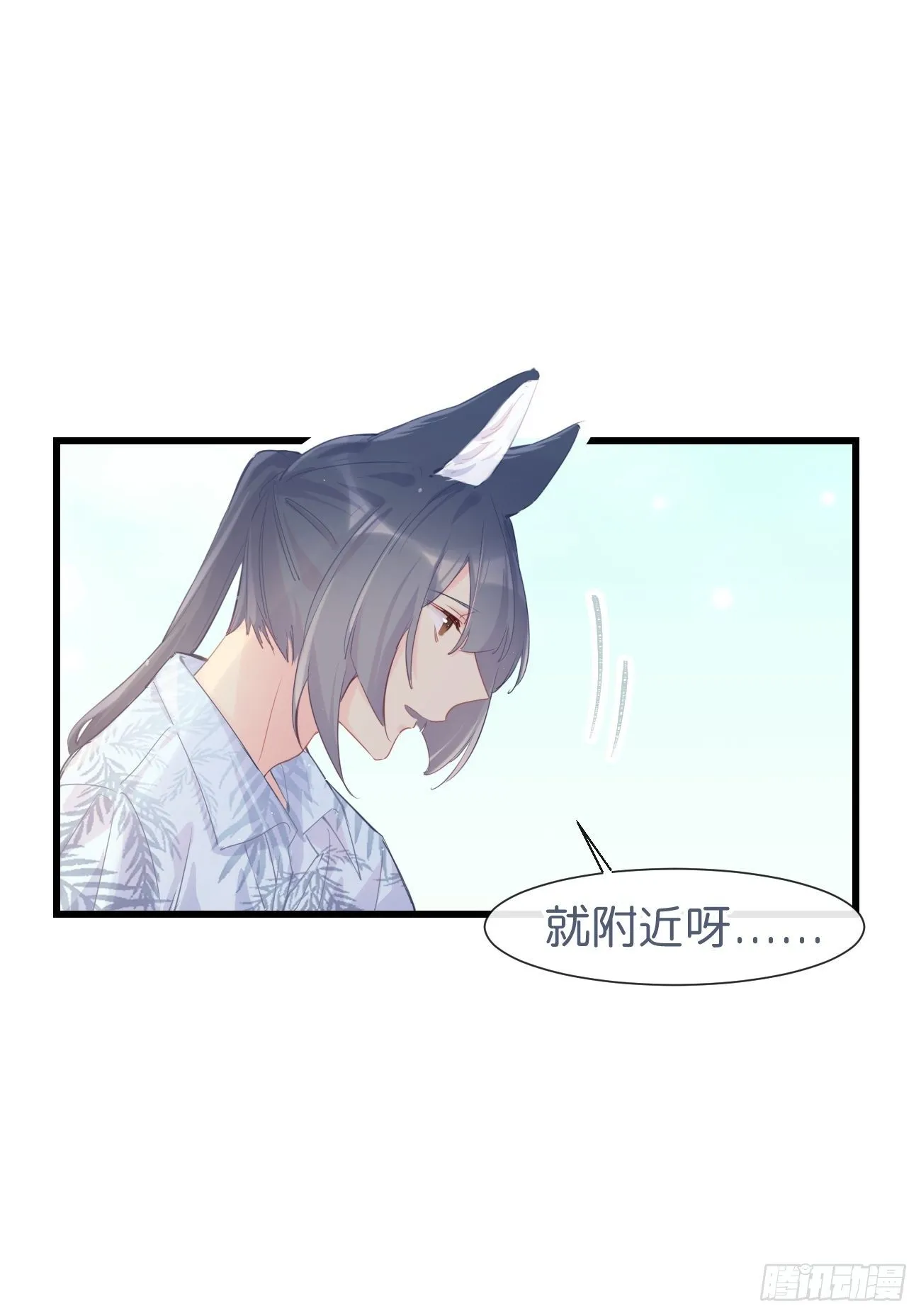 ◆21下◆ 药 第7页
