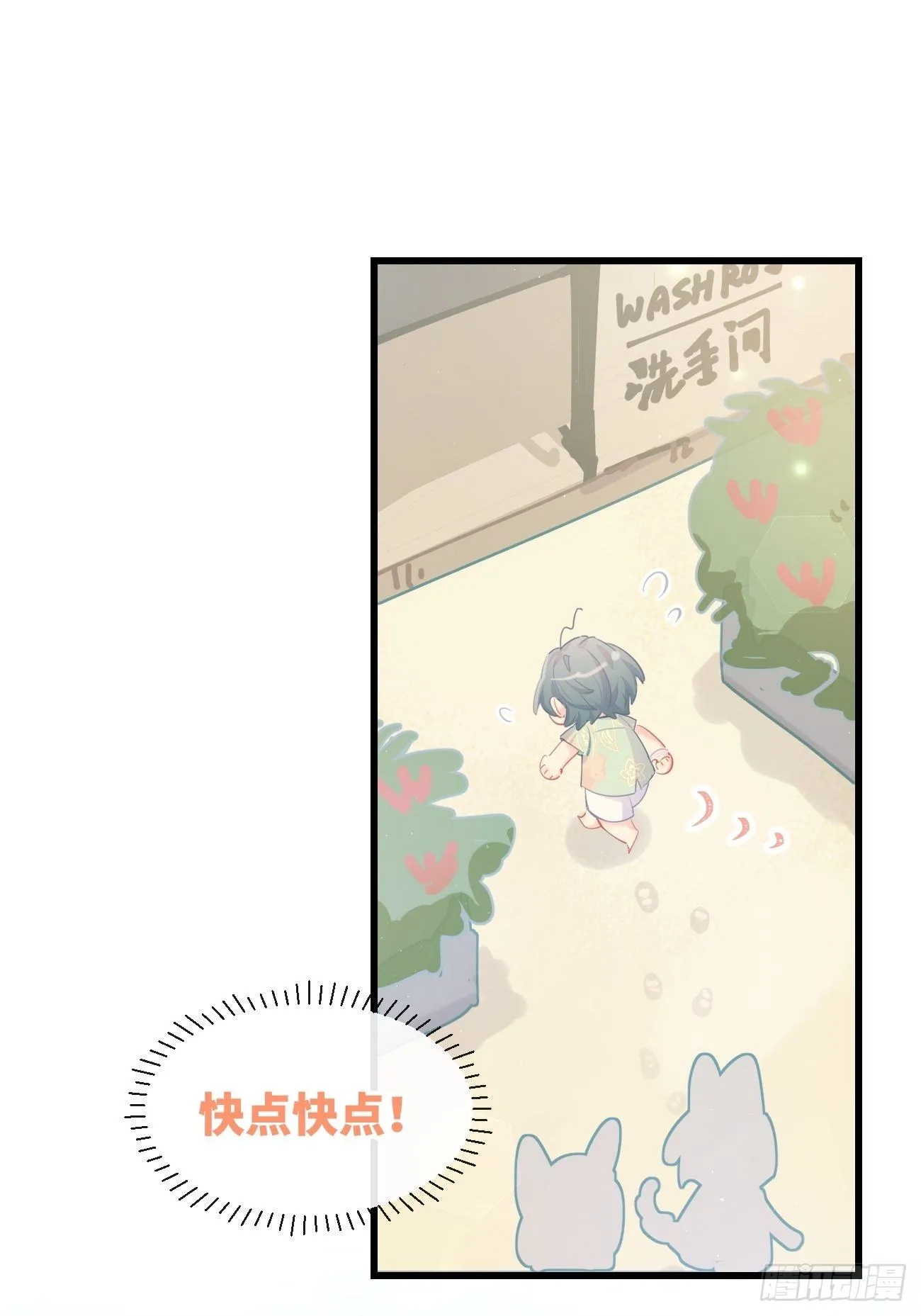 ◆21下◆ 药 第9页